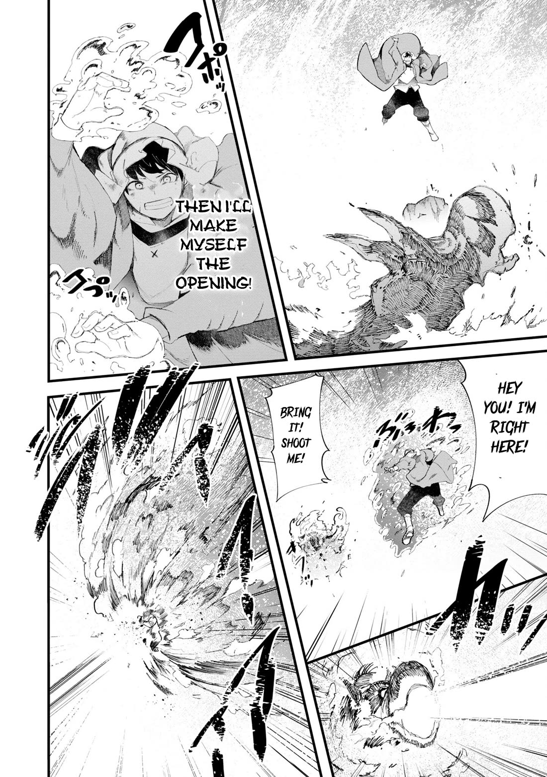 Seichou Cheat de Nandemo Dekiru you ni Natta ga, Mushoku dake wa Yamerarenai you desu Chapter 72 page 23 - Chapter 72