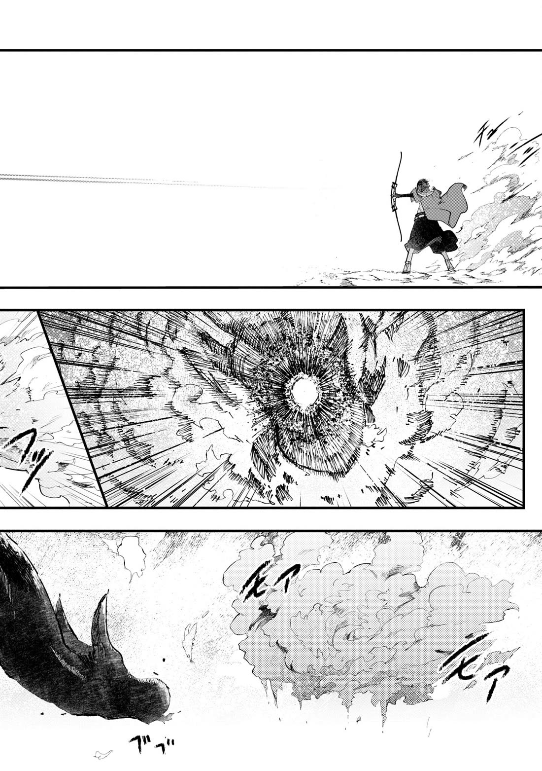 Seichou Cheat de Nandemo Dekiru you ni Natta ga, Mushoku dake wa Yamerarenai you desu Chapter 72 page 25 - Chapter 72
