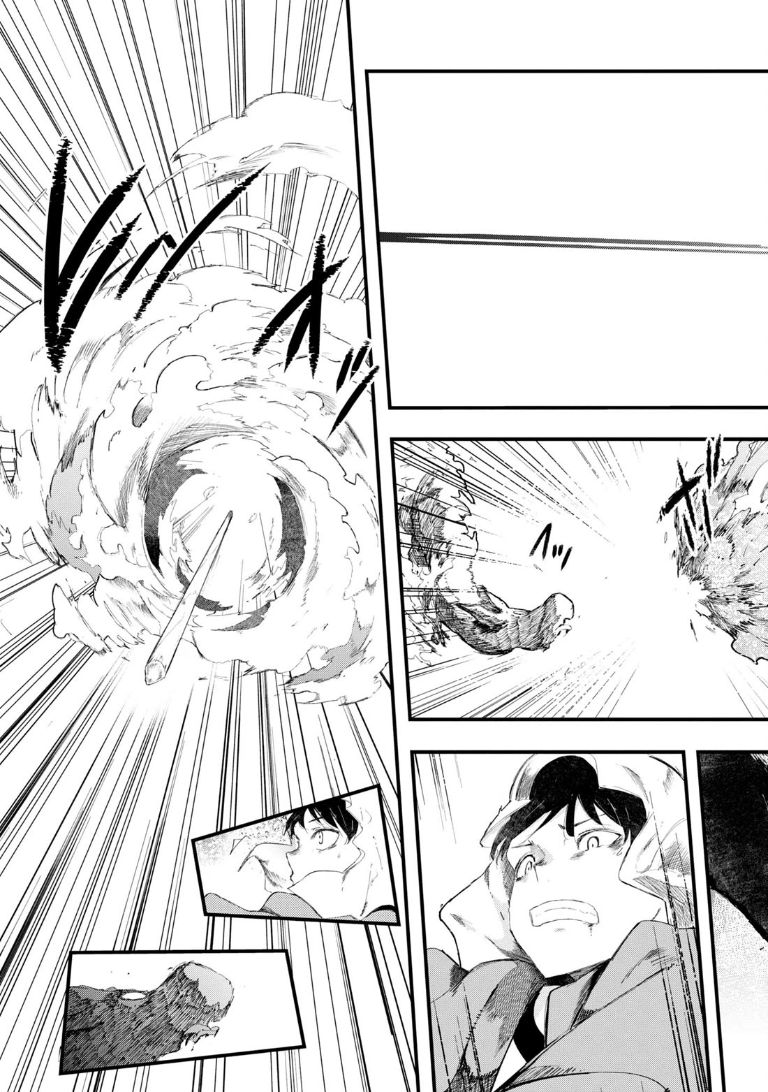 Seichou Cheat de Nandemo Dekiru you ni Natta ga, Mushoku dake wa Yamerarenai you desu Chapter 72 page 26 - Chapter 72