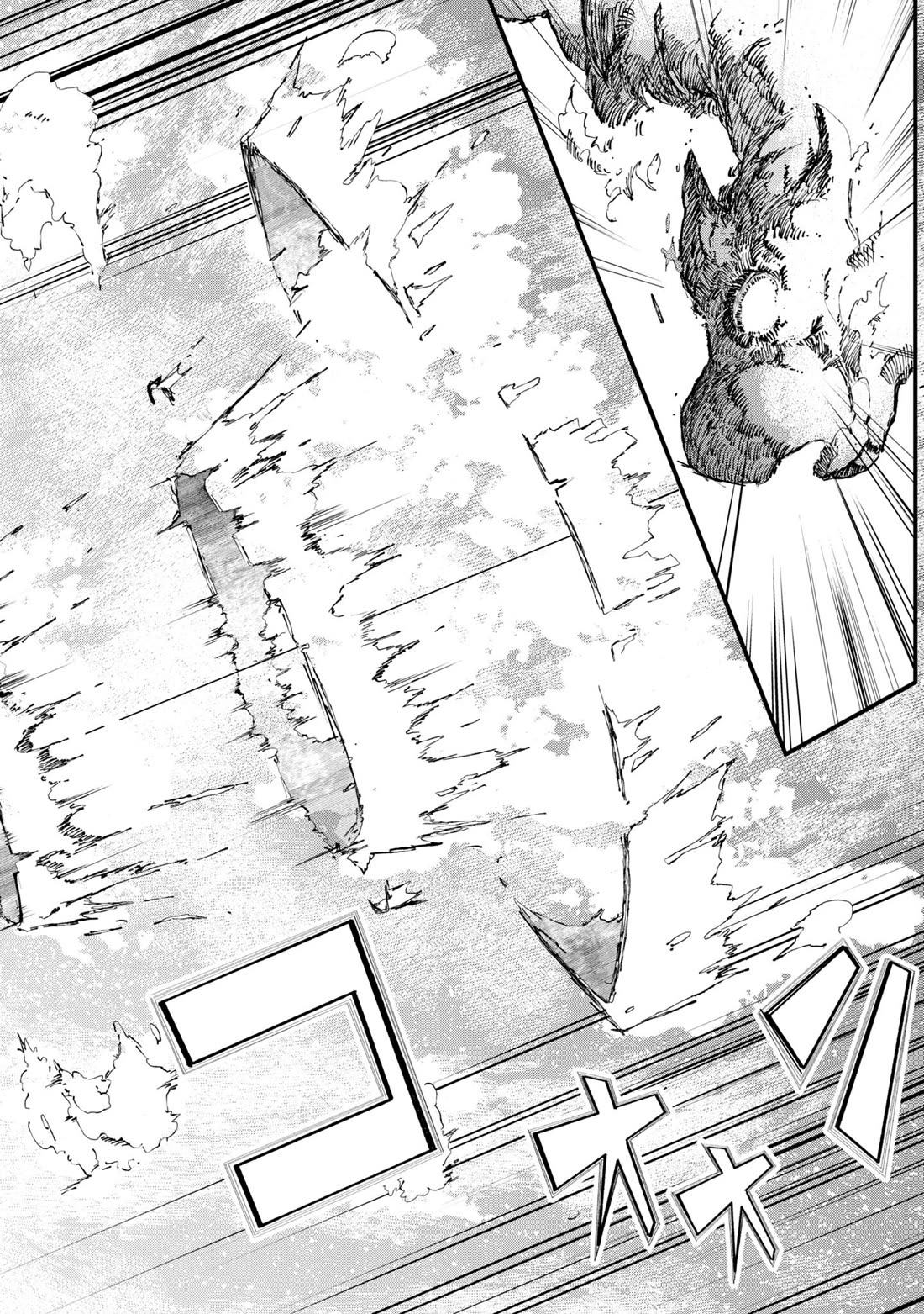 Seichou Cheat de Nandemo Dekiru you ni Natta ga, Mushoku dake wa Yamerarenai you desu Chapter 72 page 27 - Chapter 72