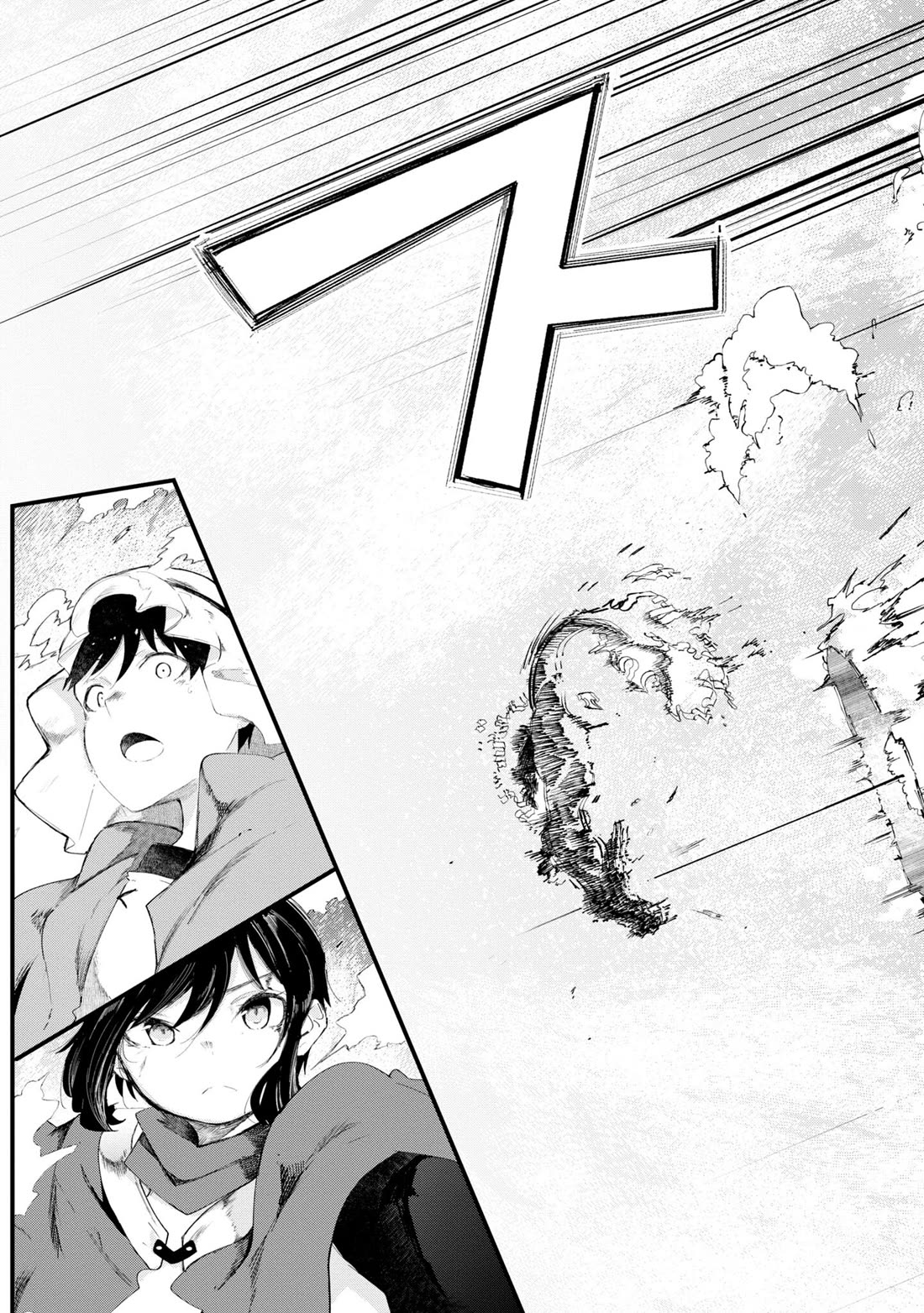 Seichou Cheat de Nandemo Dekiru you ni Natta ga, Mushoku dake wa Yamerarenai you desu Chapter 72 page 28 - Chapter 72