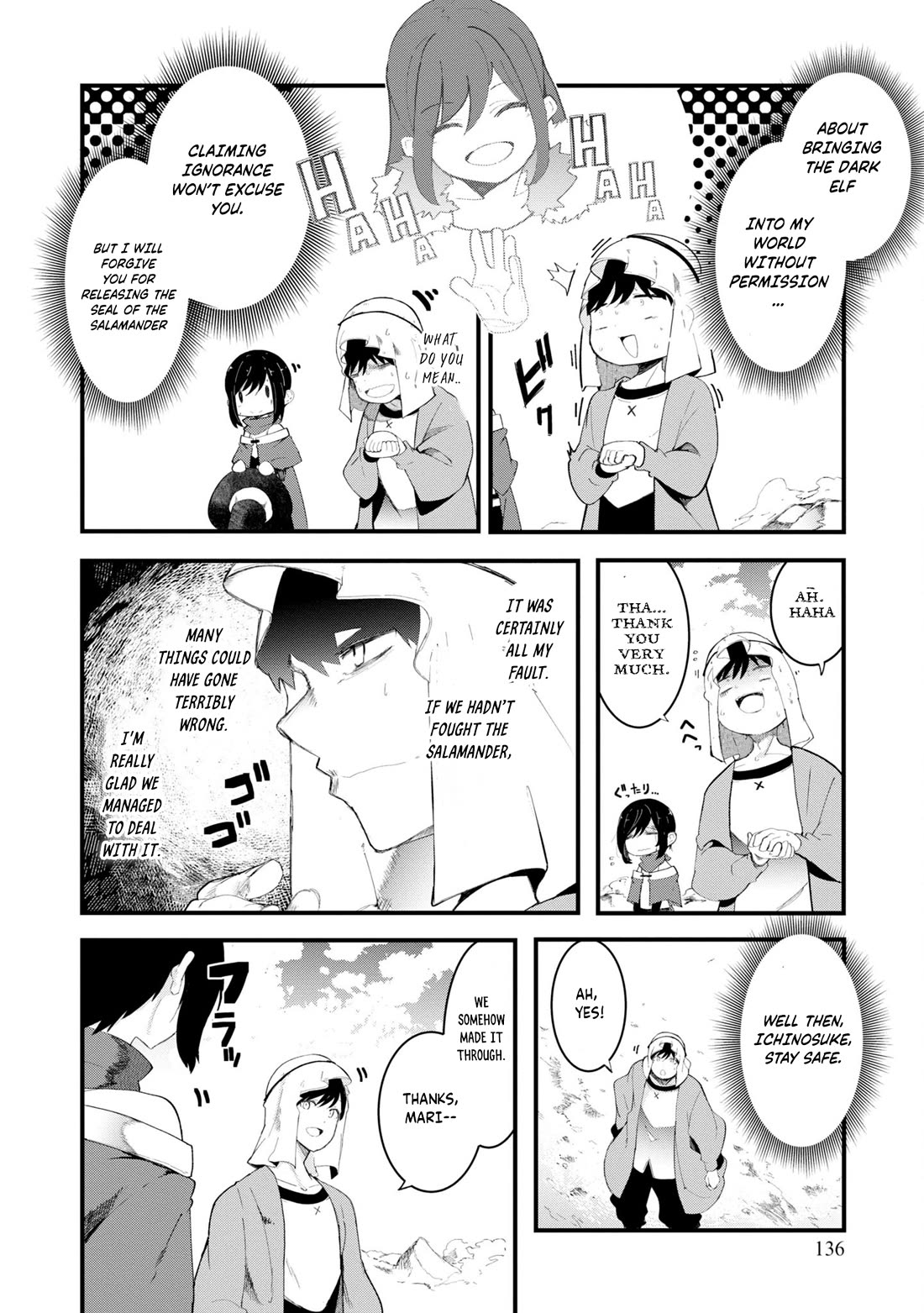 Seichou Cheat de Nandemo Dekiru you ni Natta ga, Mushoku dake wa Yamerarenai you desu Chapter 72 page 33 - Chapter 72