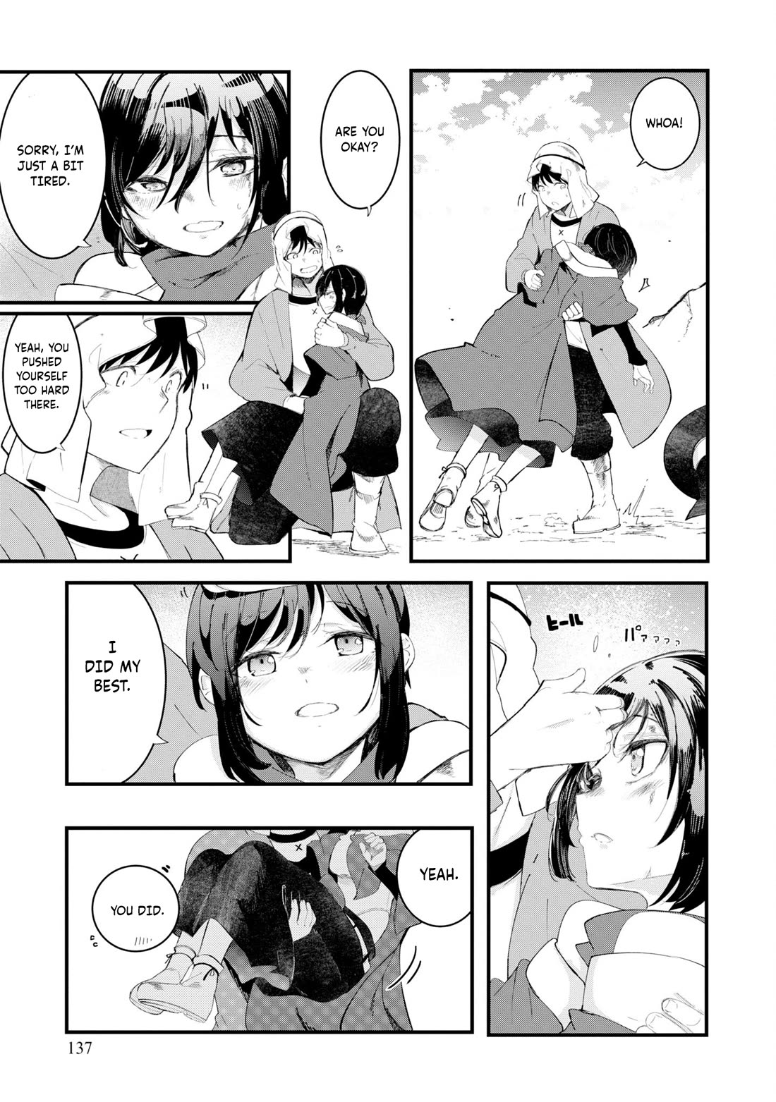 Seichou Cheat de Nandemo Dekiru you ni Natta ga, Mushoku dake wa Yamerarenai you desu Chapter 72 page 34 - Chapter 72