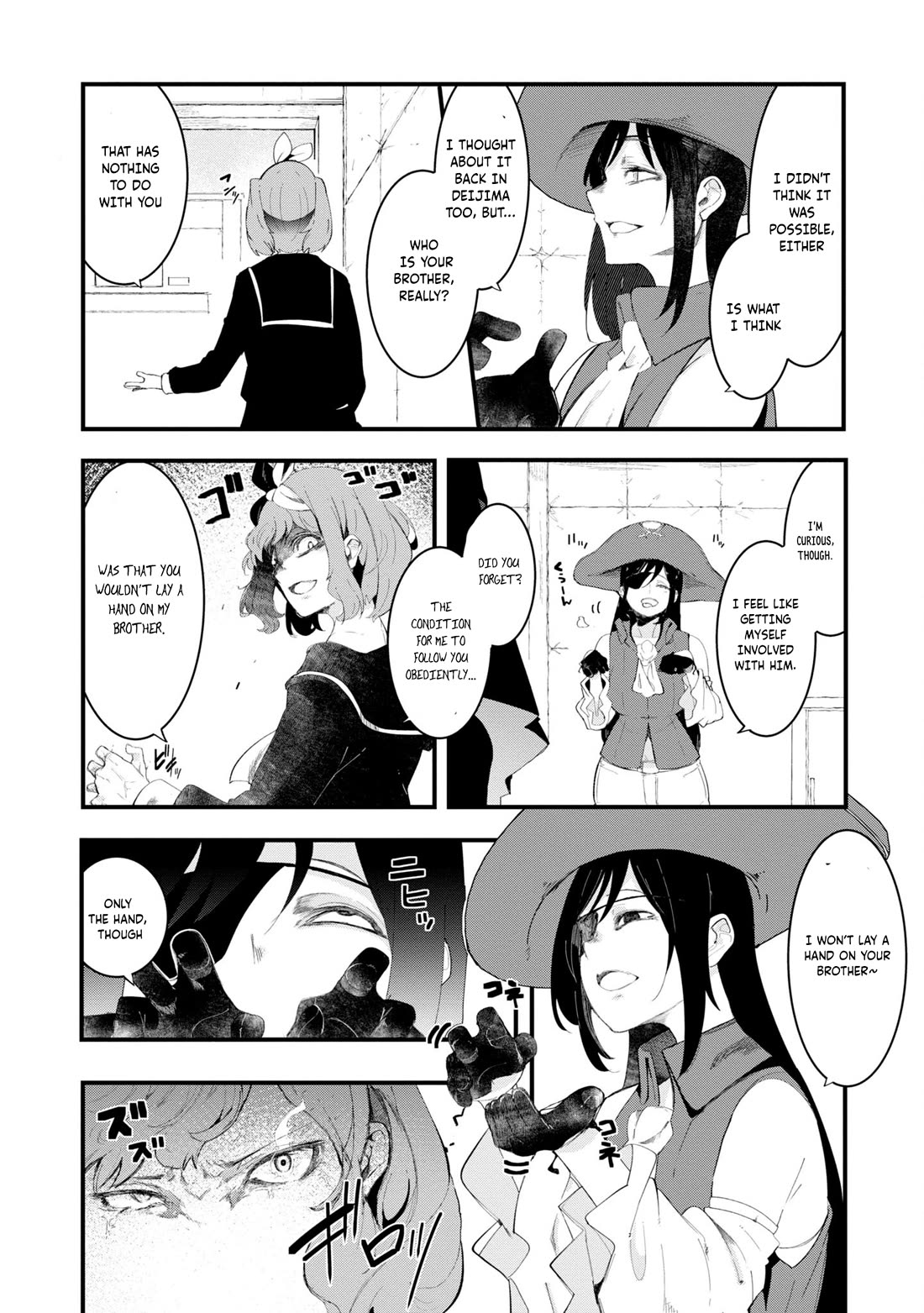 Seichou Cheat de Nandemo Dekiru you ni Natta ga, Mushoku dake wa Yamerarenai you desu Chapter 72 page 39 - Chapter 72