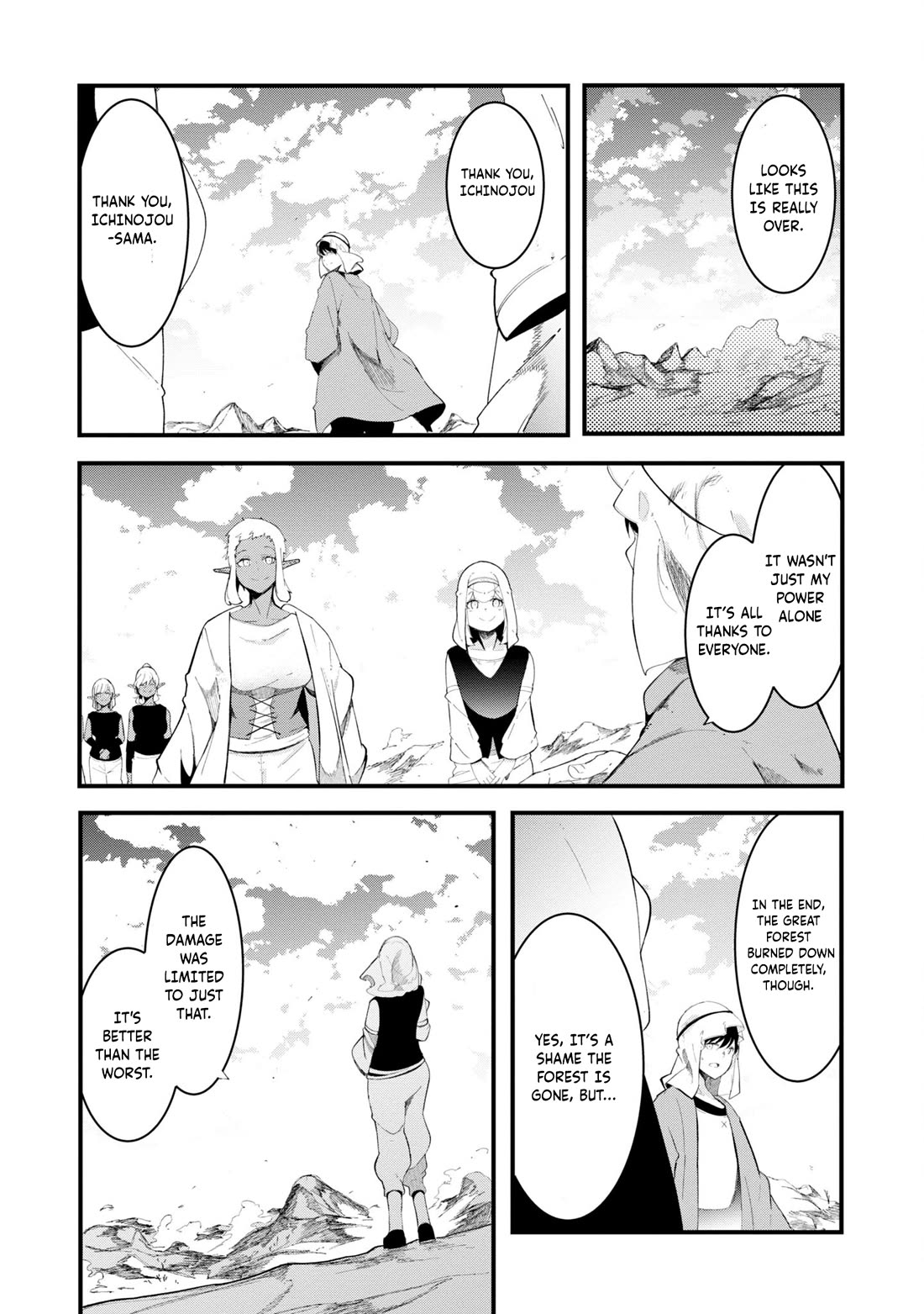 Seichou Cheat de Nandemo Dekiru you ni Natta ga, Mushoku dake wa Yamerarenai you desu Chapter 72 page 42 - Chapter 72