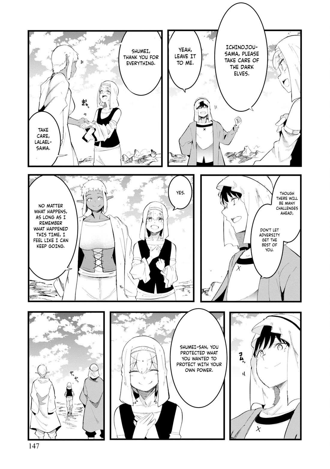 Seichou Cheat de Nandemo Dekiru you ni Natta ga, Mushoku dake wa Yamerarenai you desu Chapter 72 page 44 - Chapter 72