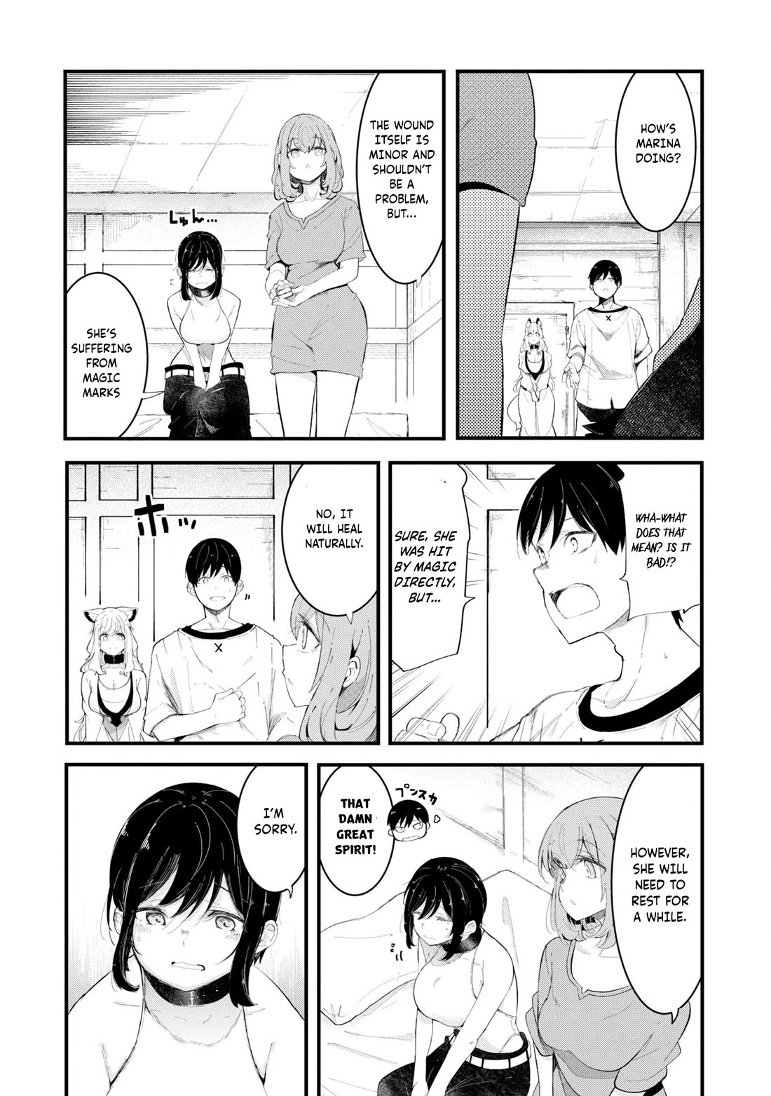 Seichou Cheat de Nandemo Dekiru you ni Natta ga, Mushoku dake wa Yamerarenai you desu Chapter 72 page 46 - Chapter 72