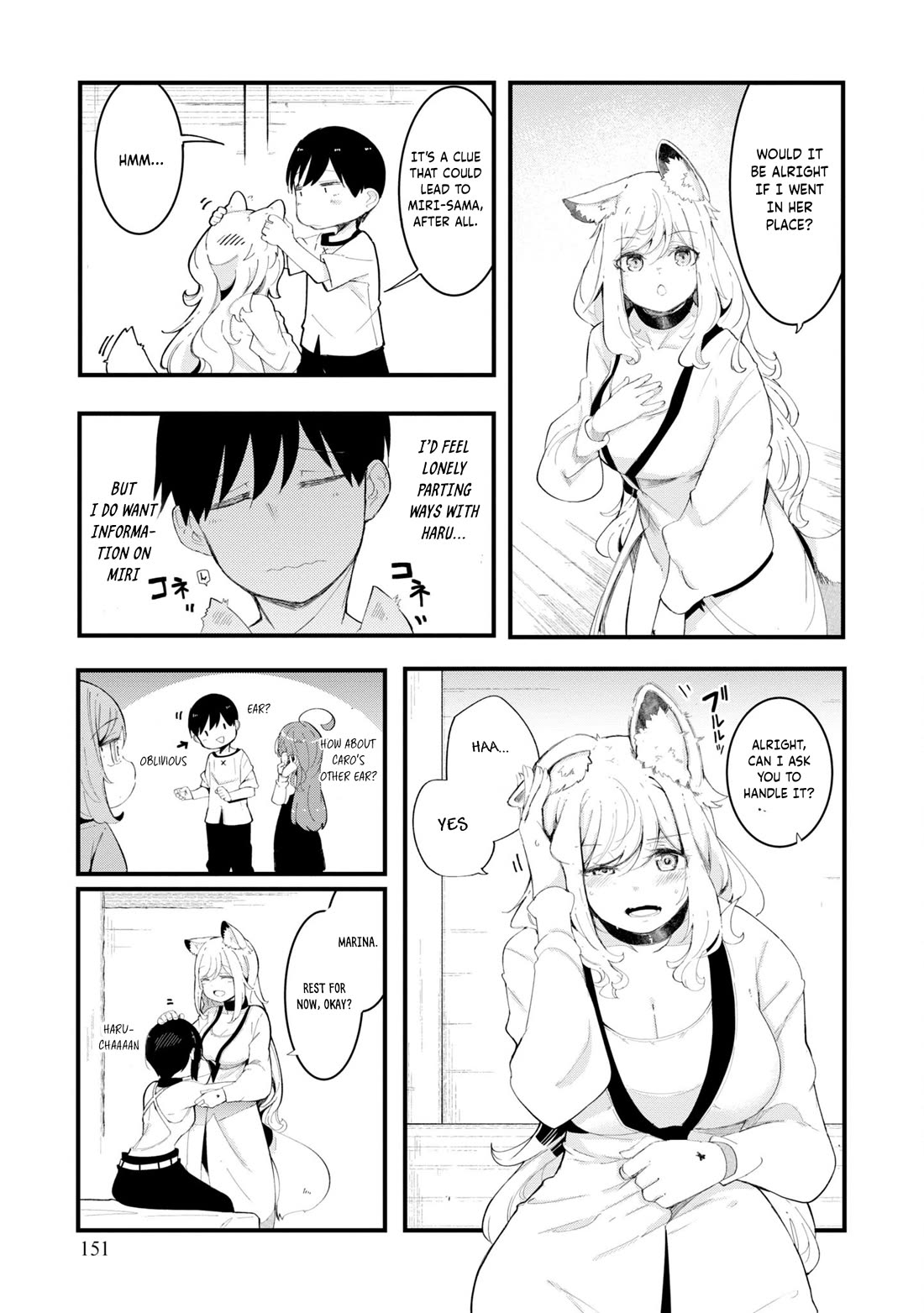 Seichou Cheat de Nandemo Dekiru you ni Natta ga, Mushoku dake wa Yamerarenai you desu Chapter 72 page 48 - Chapter 72