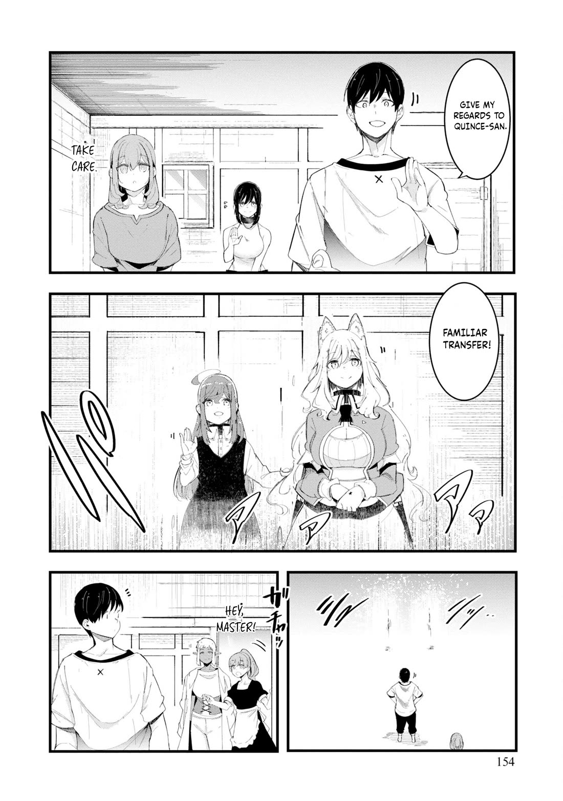 Seichou Cheat de Nandemo Dekiru you ni Natta ga, Mushoku dake wa Yamerarenai you desu Chapter 72 page 51 - Chapter 72