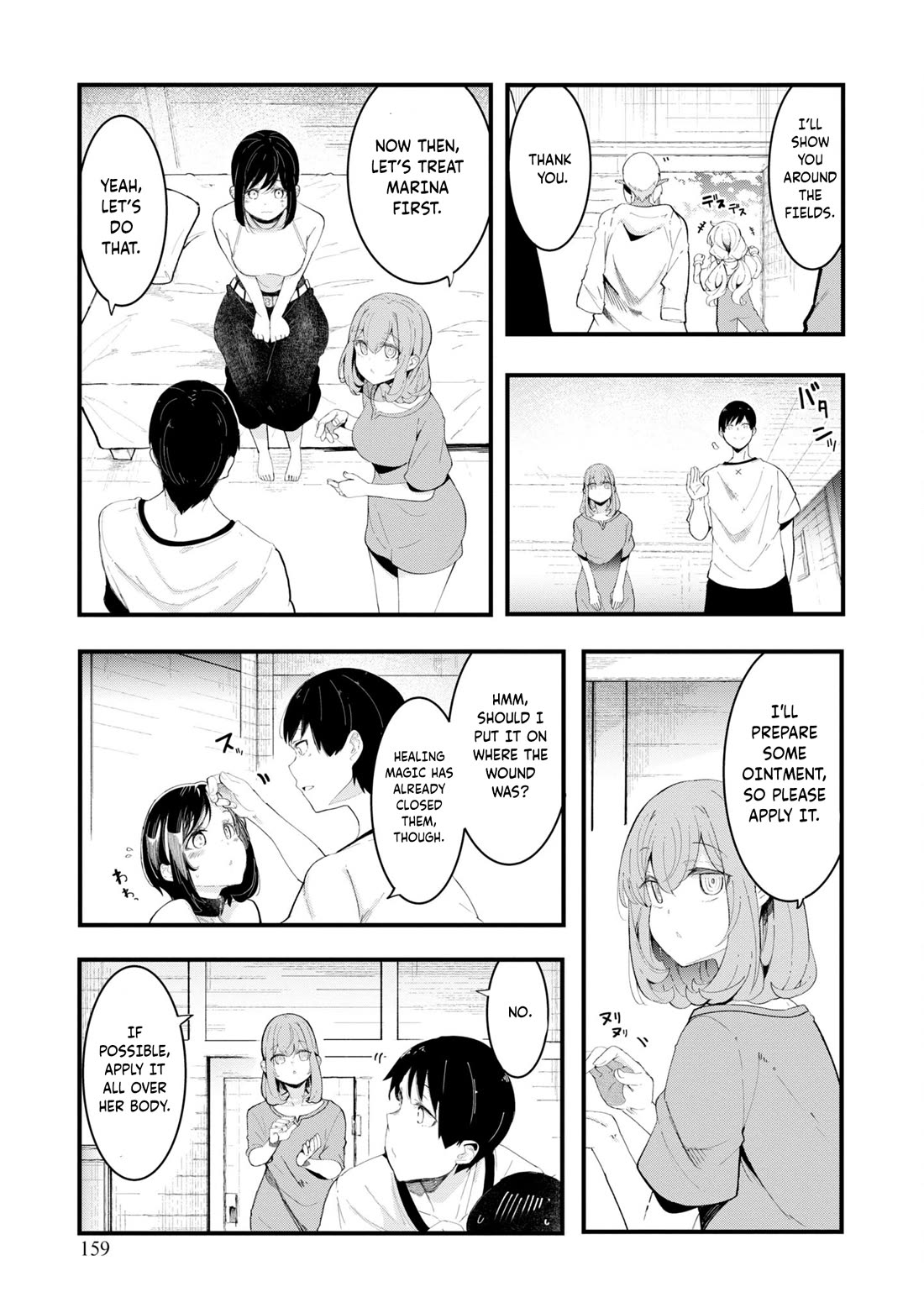 Seichou Cheat de Nandemo Dekiru you ni Natta ga, Mushoku dake wa Yamerarenai you desu Chapter 72 page 56 - Chapter 72