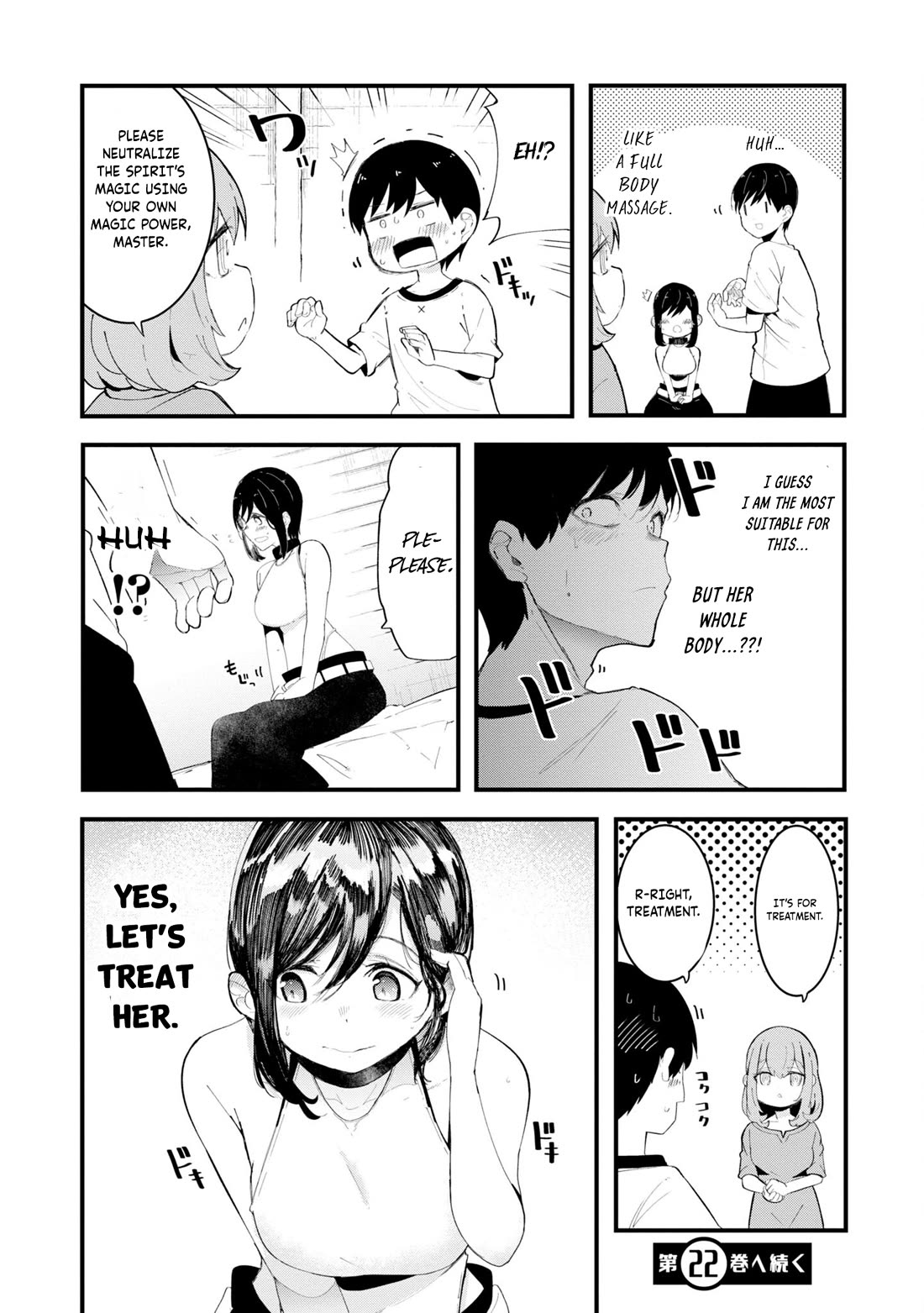 Seichou Cheat de Nandemo Dekiru you ni Natta ga, Mushoku dake wa Yamerarenai you desu Chapter 72 page 57 - Chapter 72