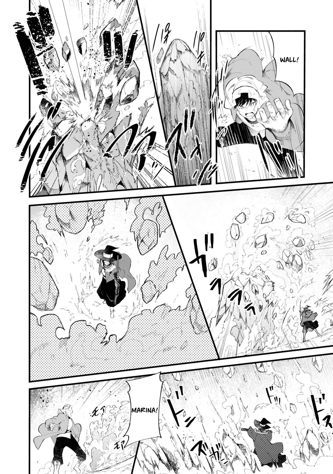 Seichou Cheat de Nandemo Dekiru you ni Natta ga, Mushoku dake wa Yamerarenai you desu Chapter 72 page 7 - Chapter 72
