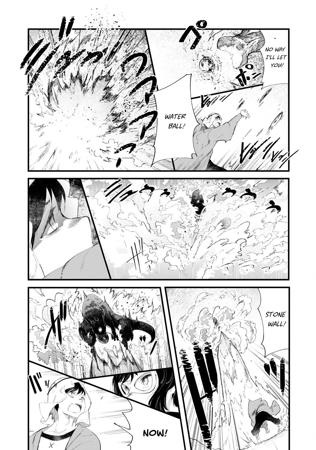 Seichou Cheat de Nandemo Dekiru you ni Natta ga, Mushoku dake wa Yamerarenai you desu Chapter 72 page 9 - Chapter 72