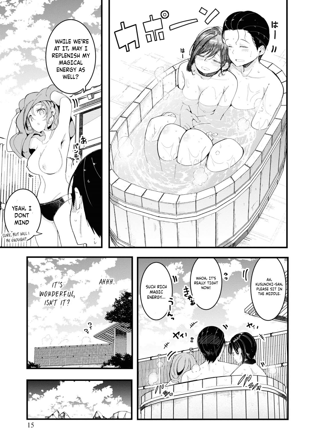Seichou Cheat de Nandemo Dekiru you ni Natta ga, Mushoku dake wa Yamerarenai you desu Chapter 73 page 17 - Chapter 73