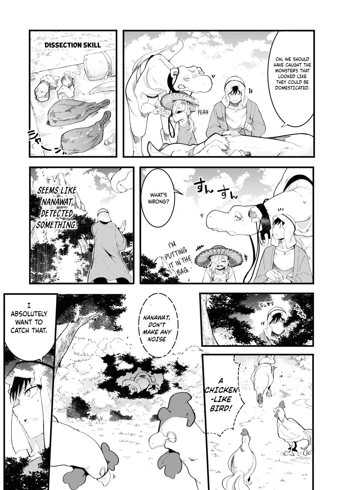 Seichou Cheat de Nandemo Dekiru you ni Natta ga, Mushoku dake wa Yamerarenai you desu Chapter 73 page 25 - Chapter 73