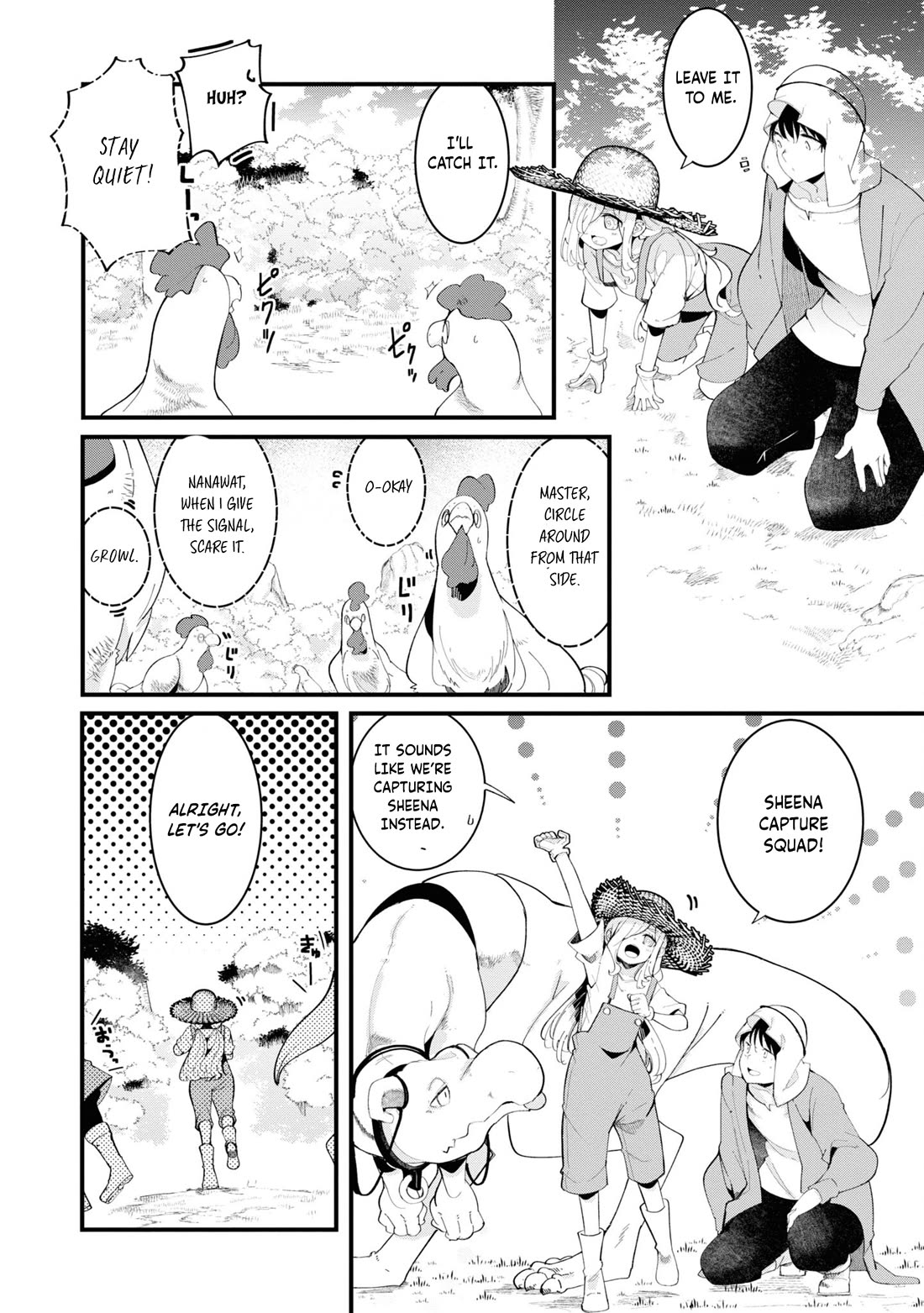Seichou Cheat de Nandemo Dekiru you ni Natta ga, Mushoku dake wa Yamerarenai you desu Chapter 73 page 26 - Chapter 73
