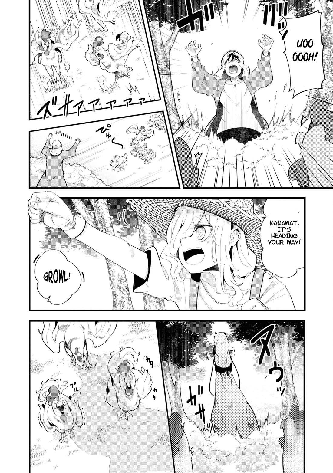 Seichou Cheat de Nandemo Dekiru you ni Natta ga, Mushoku dake wa Yamerarenai you desu Chapter 73 page 28 - Chapter 73