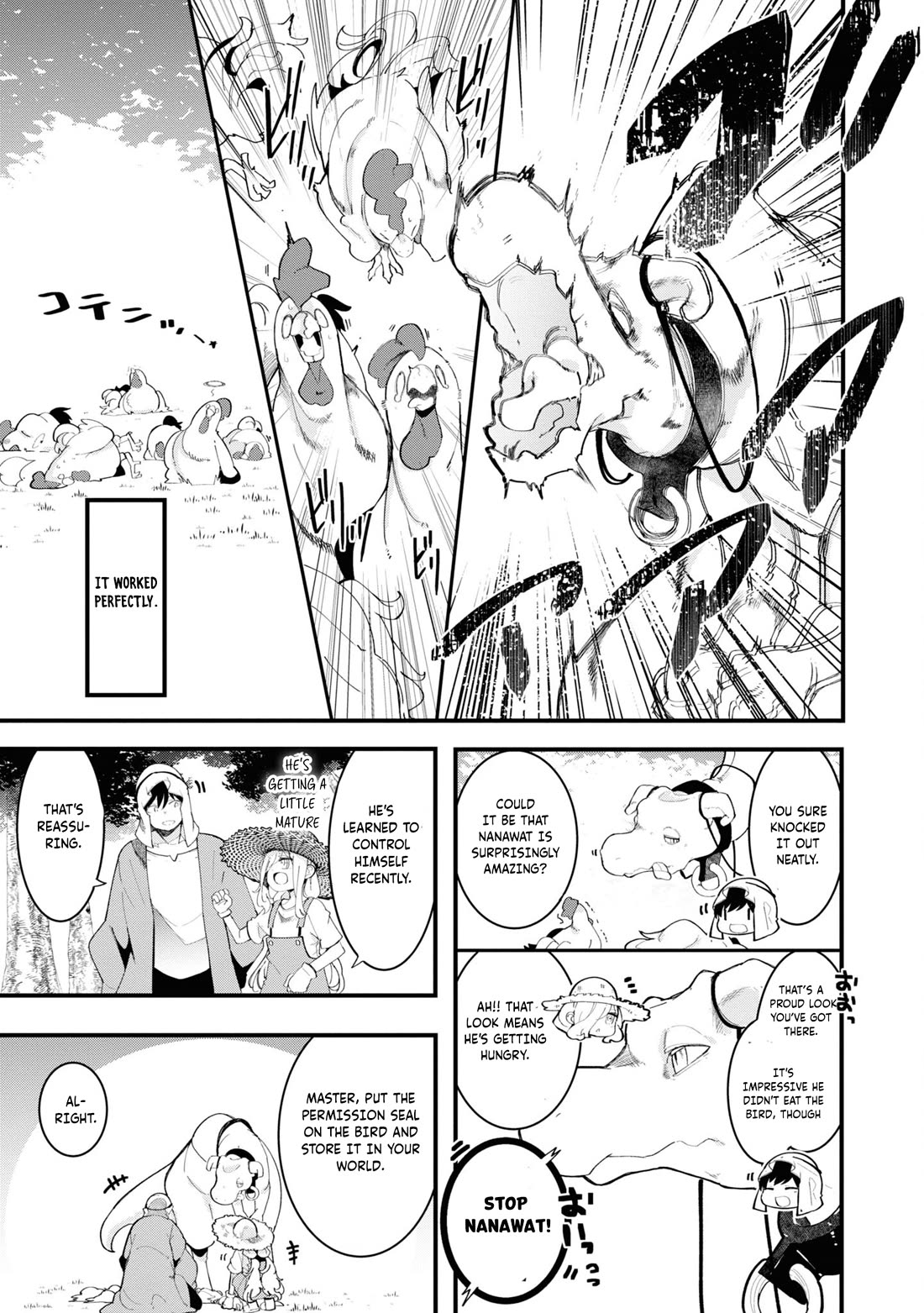 Seichou Cheat de Nandemo Dekiru you ni Natta ga, Mushoku dake wa Yamerarenai you desu Chapter 73 page 29 - Chapter 73
