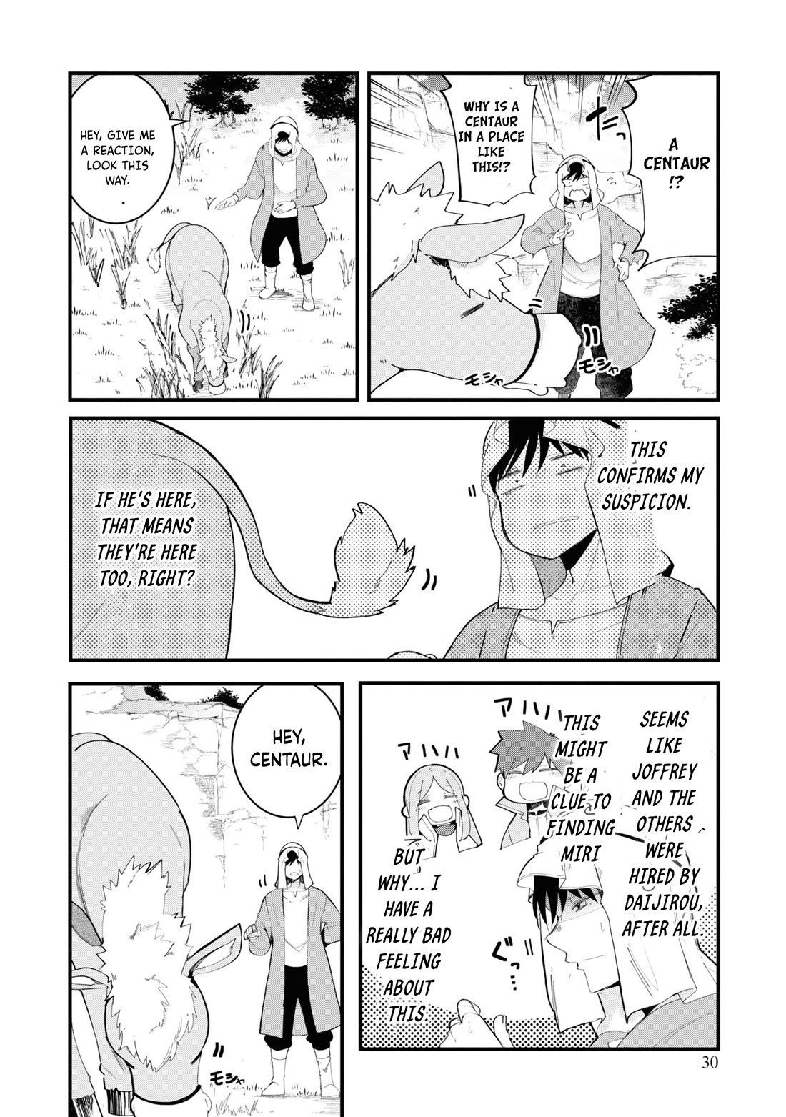 Seichou Cheat de Nandemo Dekiru you ni Natta ga, Mushoku dake wa Yamerarenai you desu Chapter 73 page 32 - Chapter 73