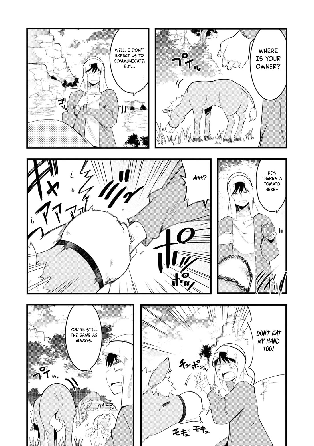 Seichou Cheat de Nandemo Dekiru you ni Natta ga, Mushoku dake wa Yamerarenai you desu Chapter 73 page 33 - Chapter 73