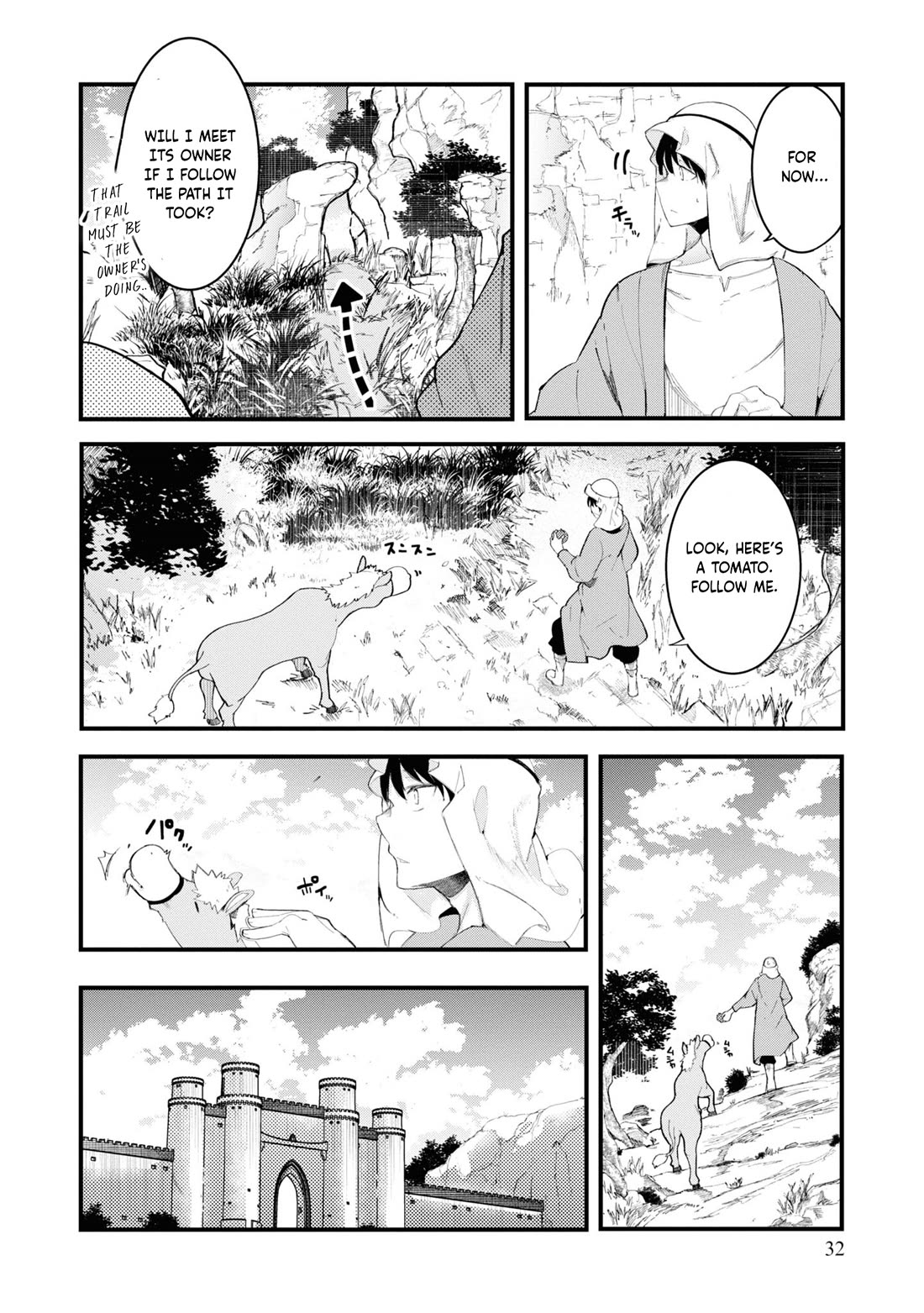 Seichou Cheat de Nandemo Dekiru you ni Natta ga, Mushoku dake wa Yamerarenai you desu Chapter 73 page 34 - Chapter 73