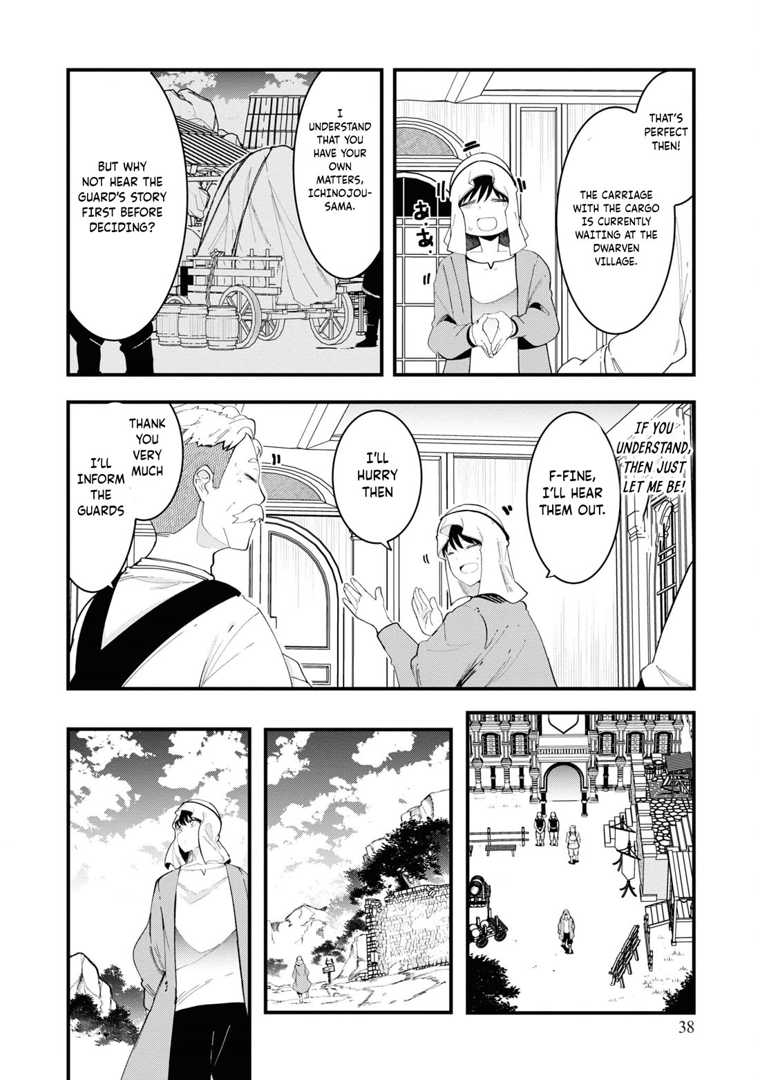 Seichou Cheat de Nandemo Dekiru you ni Natta ga, Mushoku dake wa Yamerarenai you desu Chapter 73 page 40 - Chapter 73