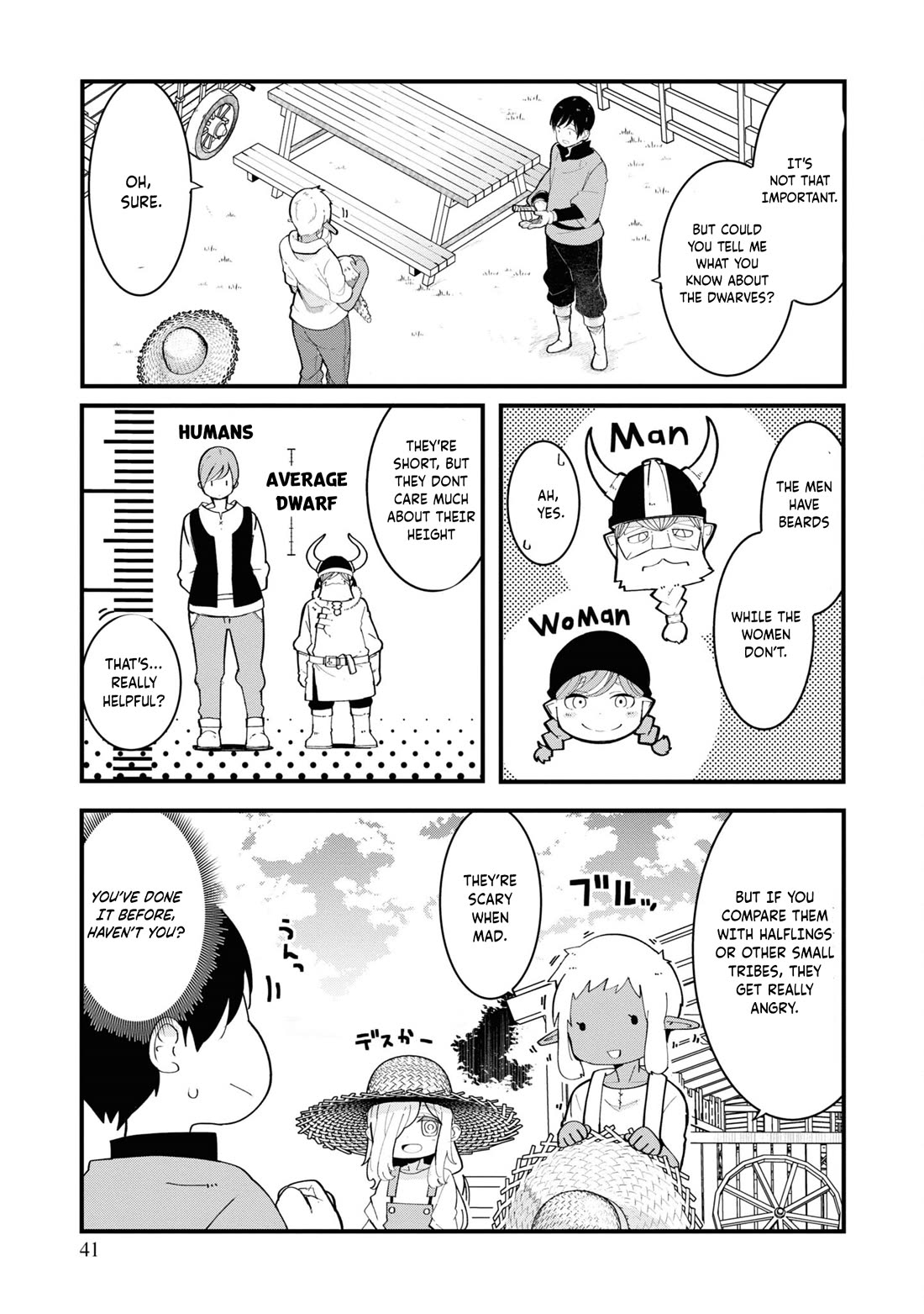 Seichou Cheat de Nandemo Dekiru you ni Natta ga, Mushoku dake wa Yamerarenai you desu Chapter 73 page 43 - Chapter 73