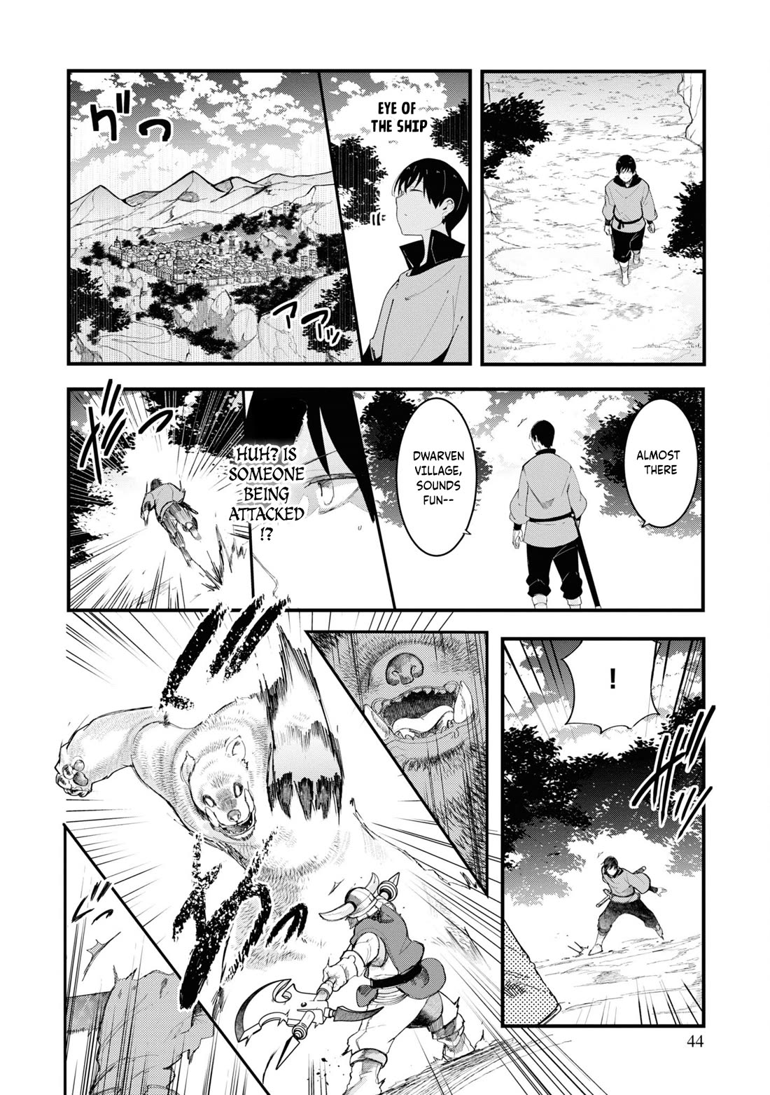 Seichou Cheat de Nandemo Dekiru you ni Natta ga, Mushoku dake wa Yamerarenai you desu Chapter 73 page 46 - Chapter 73