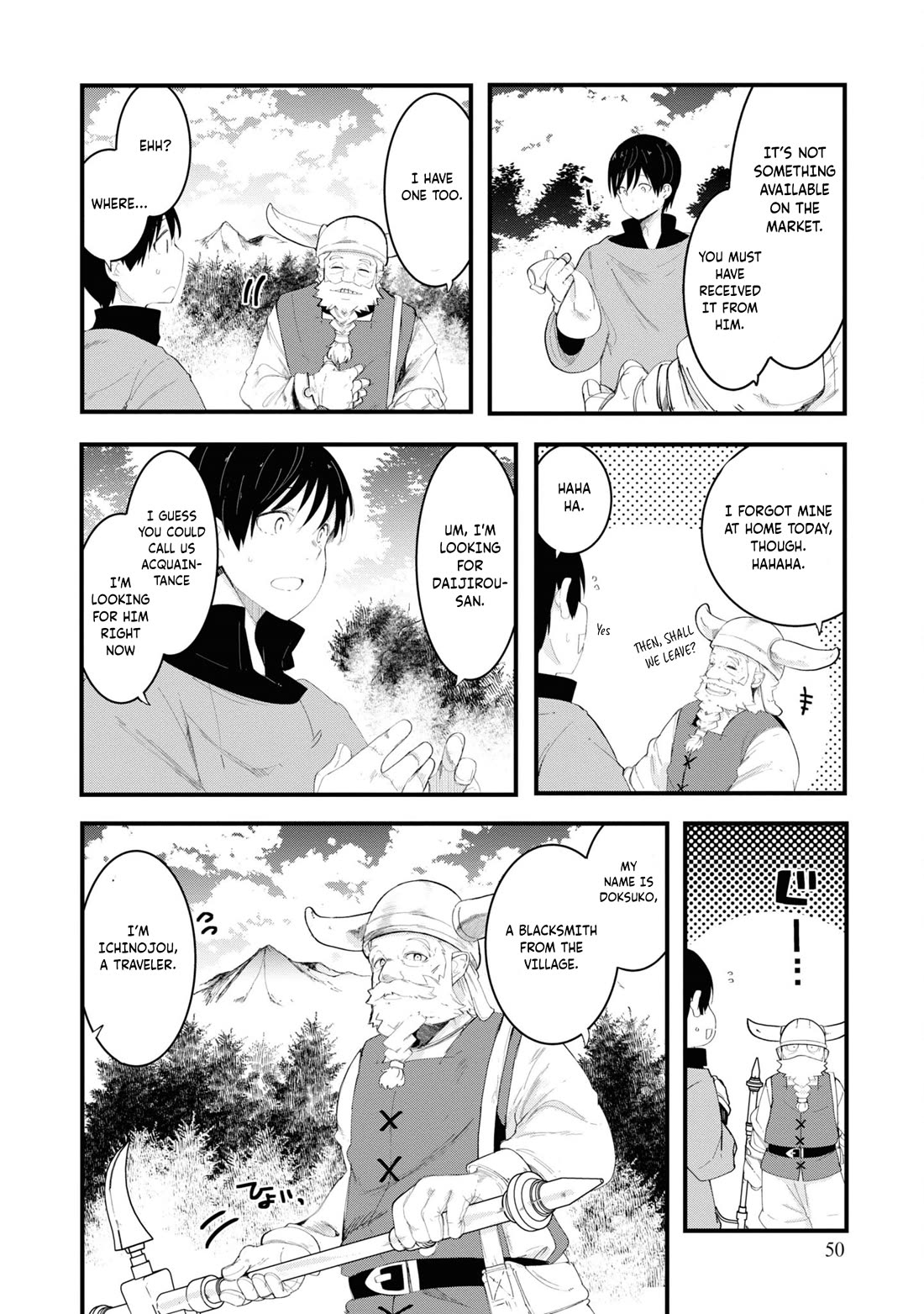 Seichou Cheat de Nandemo Dekiru you ni Natta ga, Mushoku dake wa Yamerarenai you desu Chapter 73 page 52 - Chapter 73