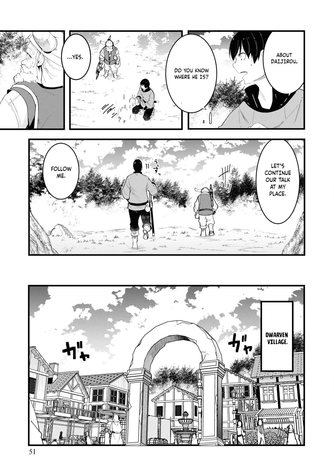 Seichou Cheat de Nandemo Dekiru you ni Natta ga, Mushoku dake wa Yamerarenai you desu Chapter 73 page 53 - Chapter 73