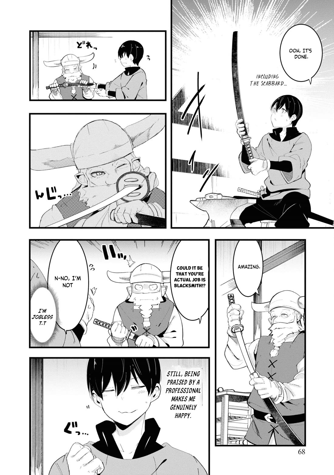 Seichou Cheat de Nandemo Dekiru you ni Natta ga, Mushoku dake wa Yamerarenai you desu Chapter 74 page 12 - Chapter 74