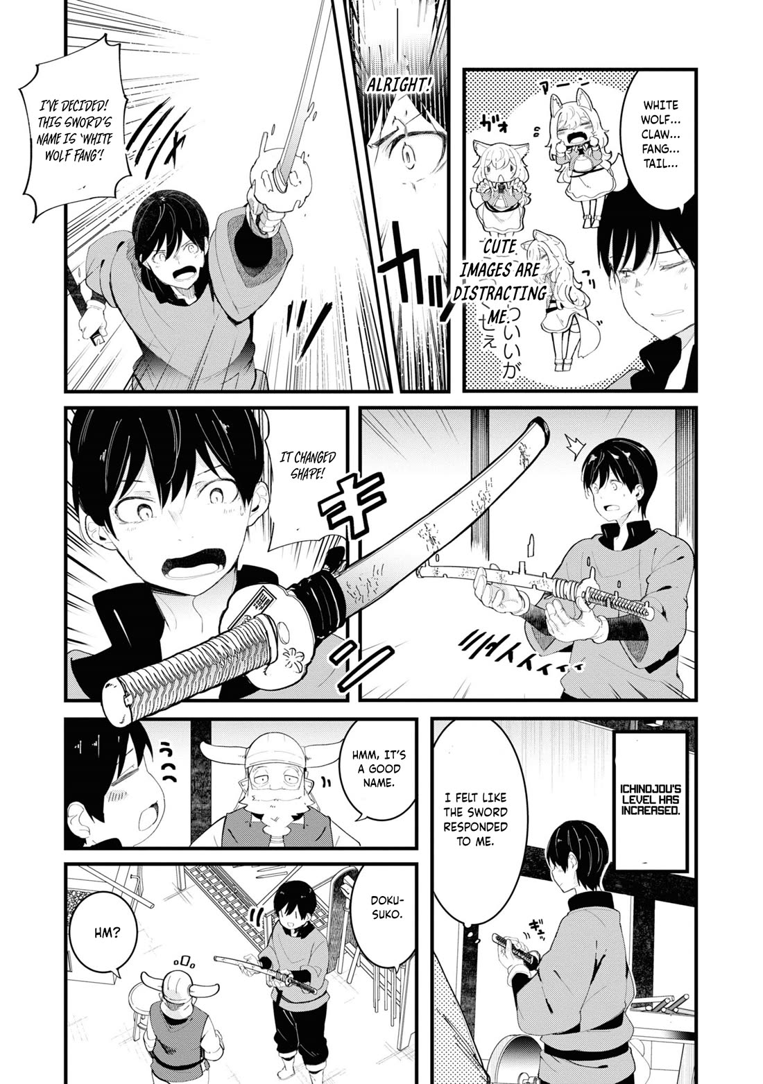 Seichou Cheat de Nandemo Dekiru you ni Natta ga, Mushoku dake wa Yamerarenai you desu Chapter 74 page 15 - Chapter 74