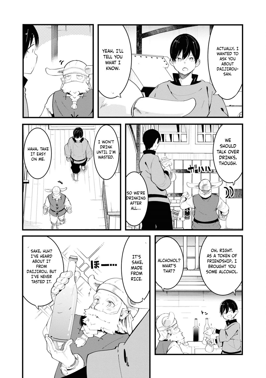 Seichou Cheat de Nandemo Dekiru you ni Natta ga, Mushoku dake wa Yamerarenai you desu Chapter 74 page 19 - Chapter 74