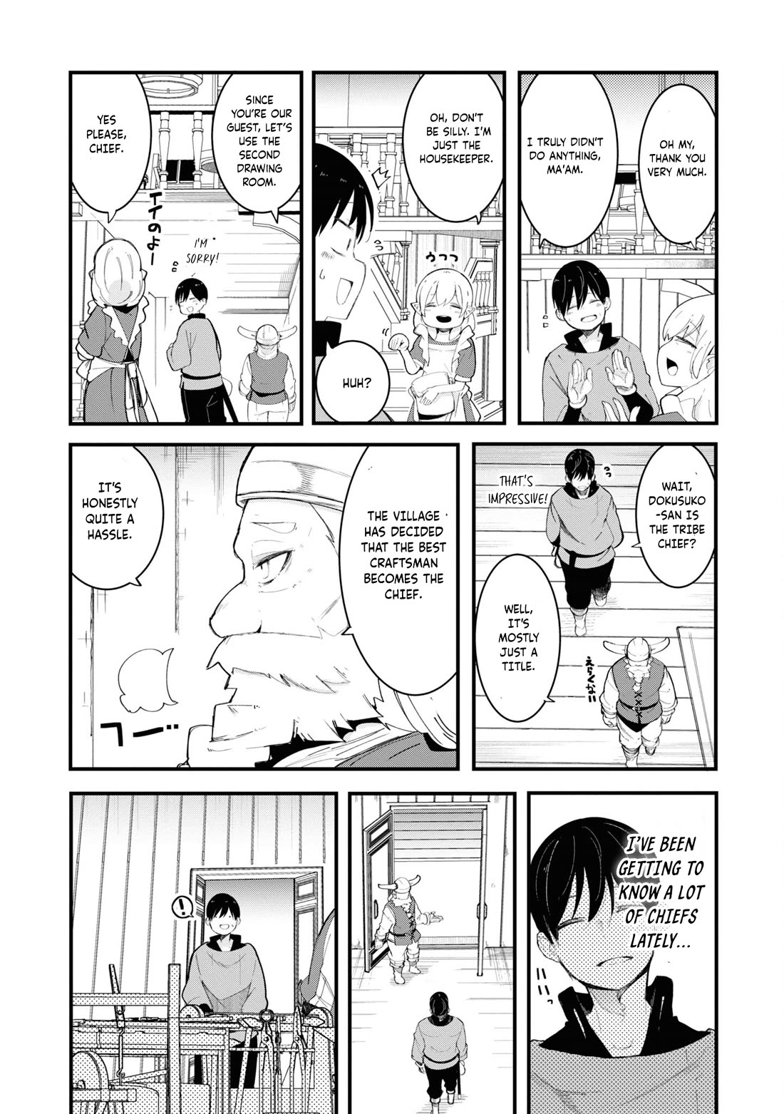 Seichou Cheat de Nandemo Dekiru you ni Natta ga, Mushoku dake wa Yamerarenai you desu Chapter 74 page 2 - Chapter 74