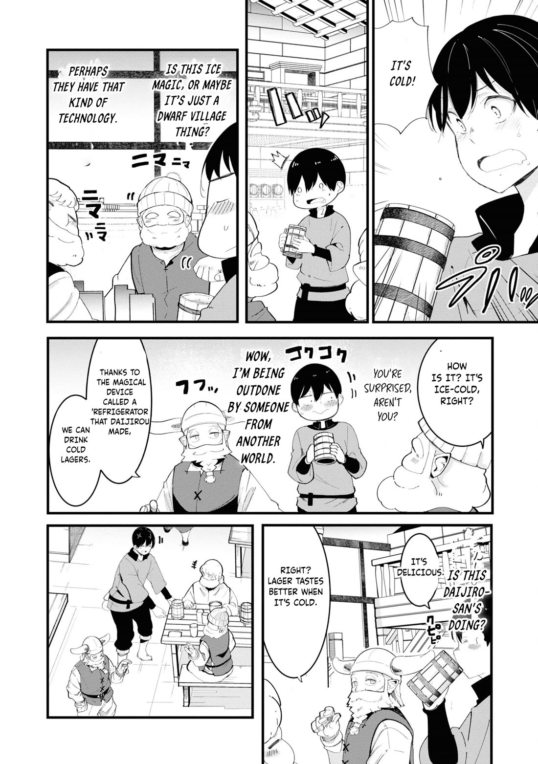 Seichou Cheat de Nandemo Dekiru you ni Natta ga, Mushoku dake wa Yamerarenai you desu Chapter 74 page 22 - Chapter 74