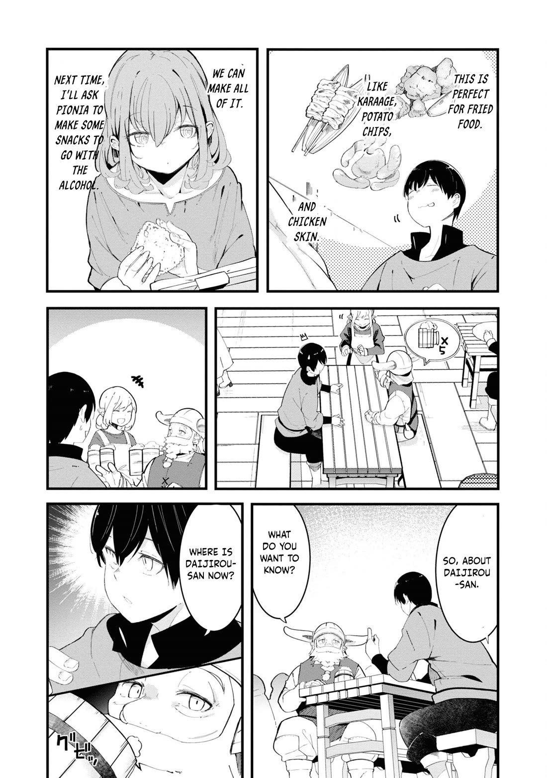 Seichou Cheat de Nandemo Dekiru you ni Natta ga, Mushoku dake wa Yamerarenai you desu Chapter 74 page 23 - Chapter 74