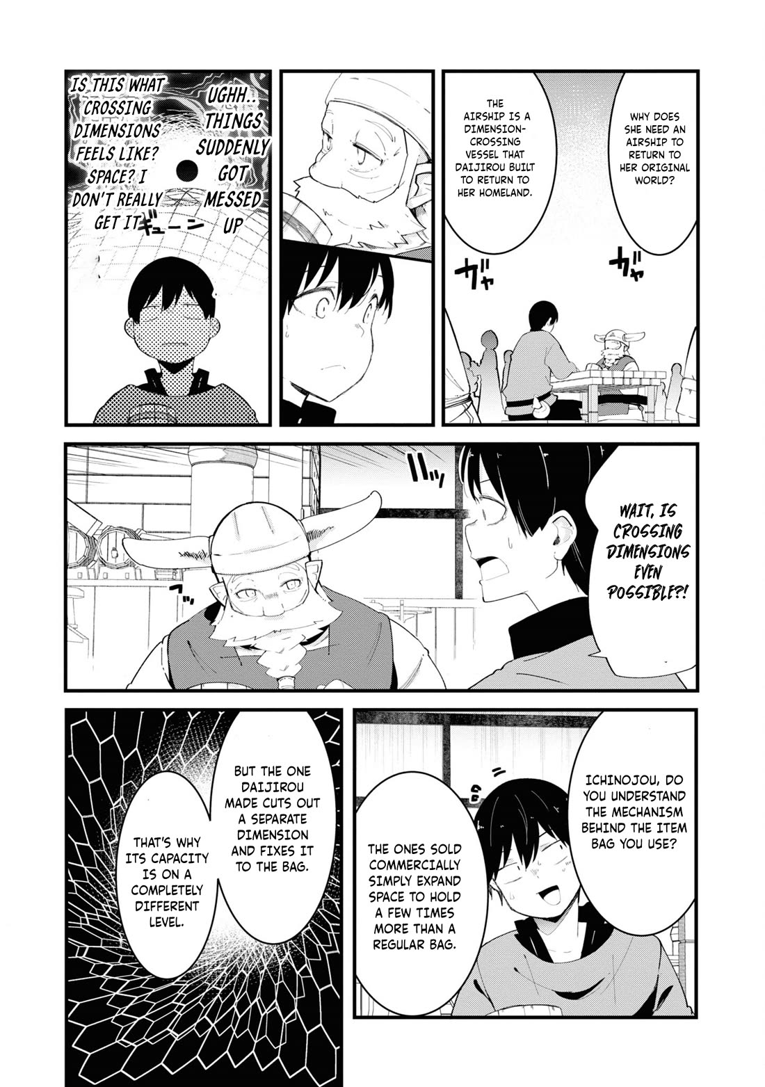 Seichou Cheat de Nandemo Dekiru you ni Natta ga, Mushoku dake wa Yamerarenai you desu Chapter 74 page 25 - Chapter 74