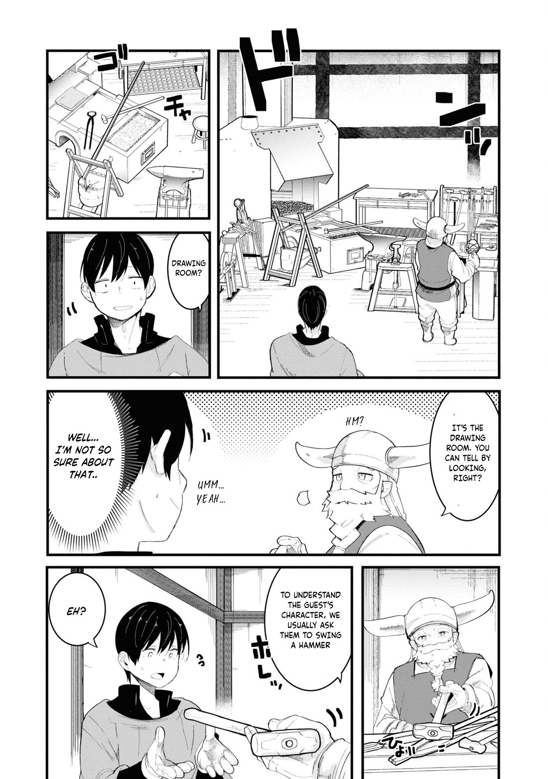 Seichou Cheat de Nandemo Dekiru you ni Natta ga, Mushoku dake wa Yamerarenai you desu Chapter 74 page 3 - Chapter 74