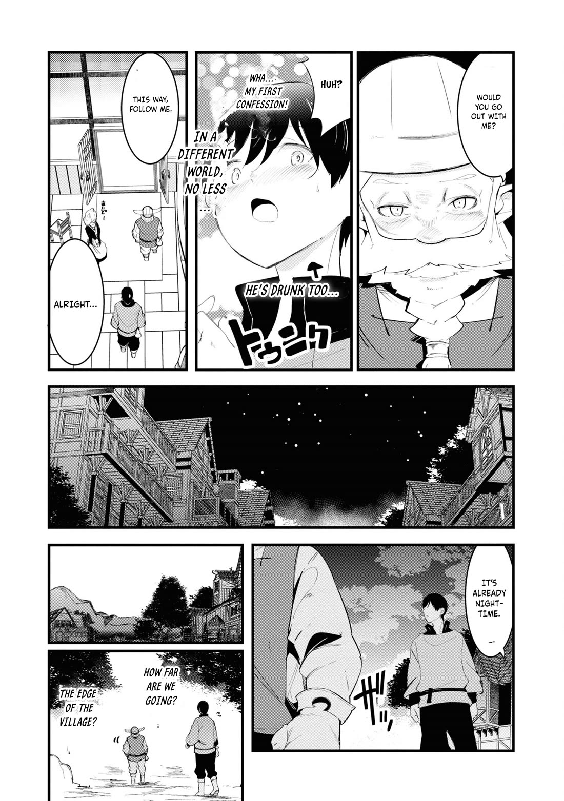 Seichou Cheat de Nandemo Dekiru you ni Natta ga, Mushoku dake wa Yamerarenai you desu Chapter 74 page 35 - Chapter 74