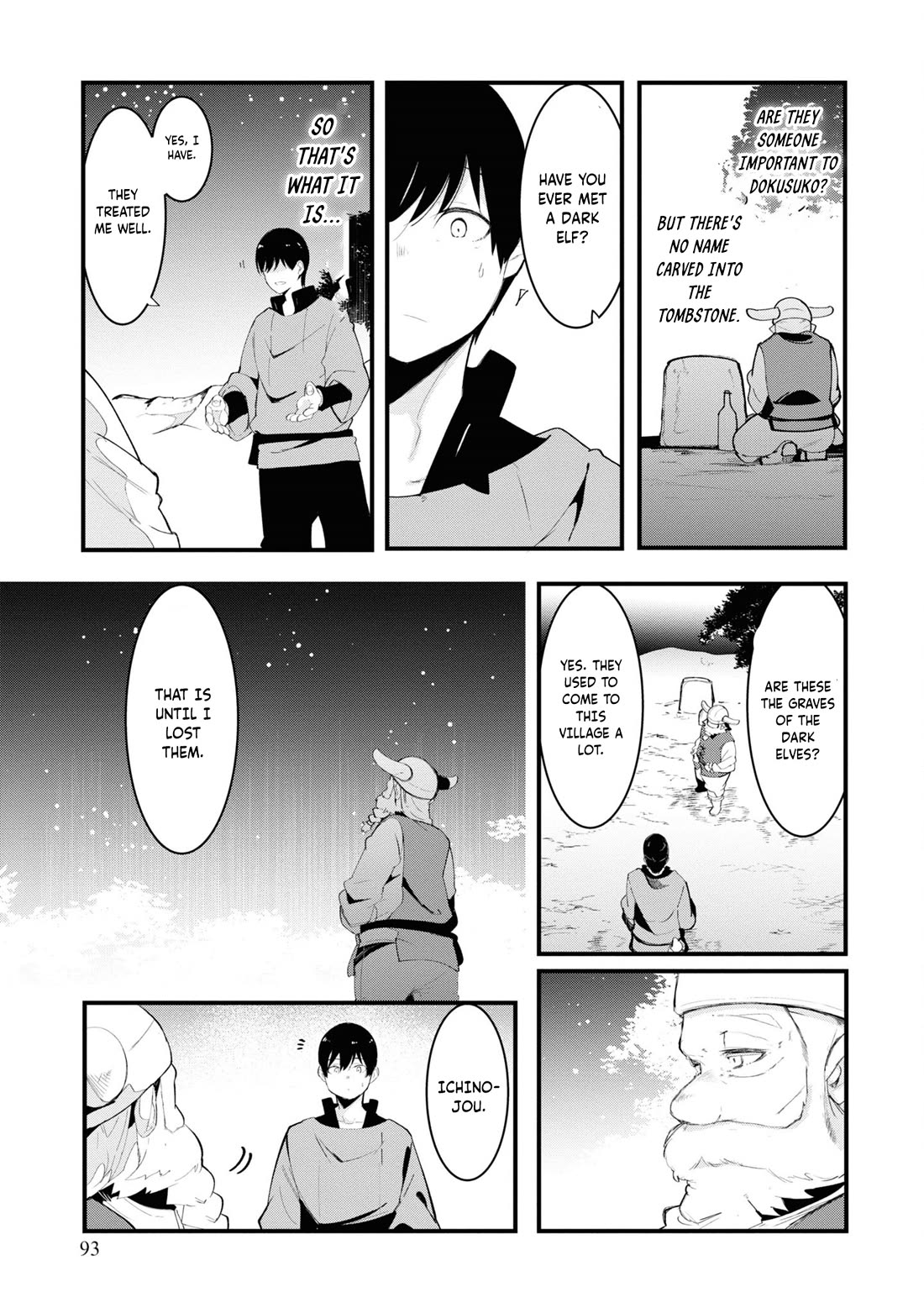 Seichou Cheat de Nandemo Dekiru you ni Natta ga, Mushoku dake wa Yamerarenai you desu Chapter 74 page 37 - Chapter 74