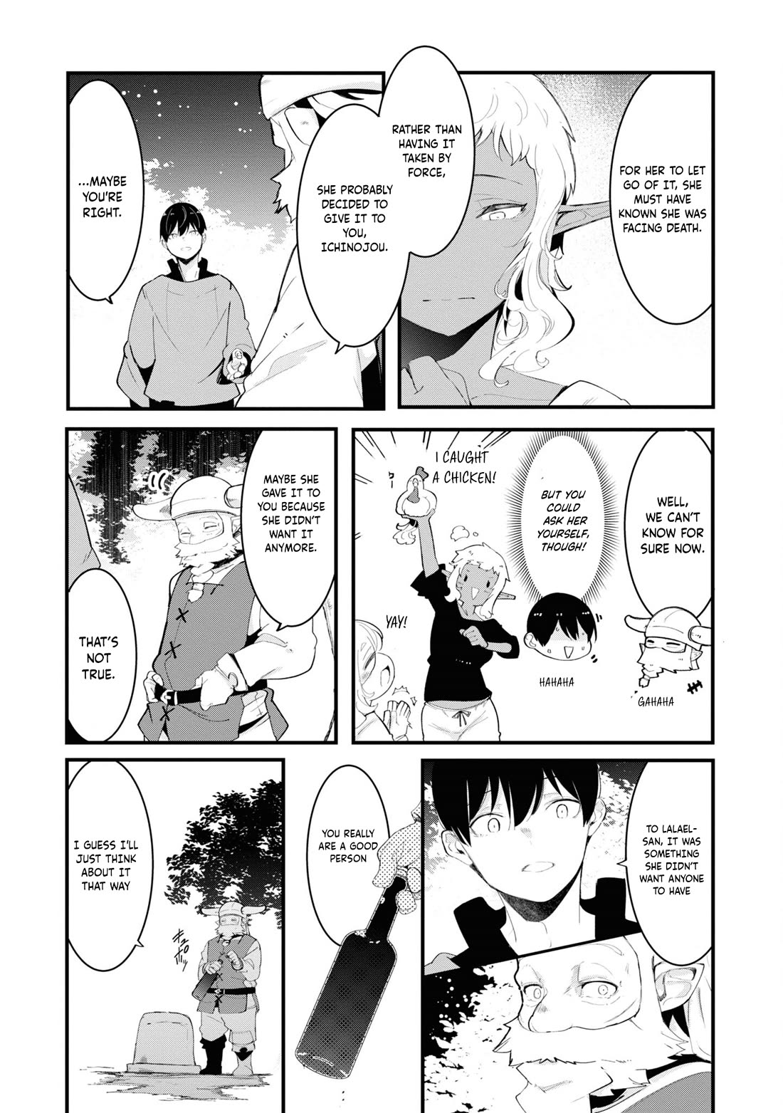 Seichou Cheat de Nandemo Dekiru you ni Natta ga, Mushoku dake wa Yamerarenai you desu Chapter 74 page 39 - Chapter 74