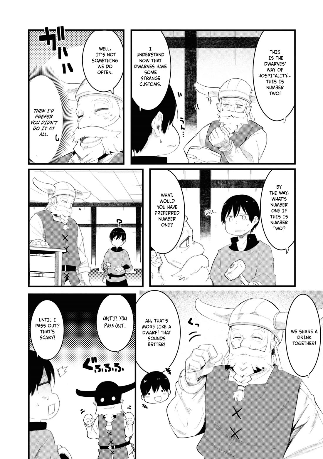 Seichou Cheat de Nandemo Dekiru you ni Natta ga, Mushoku dake wa Yamerarenai you desu Chapter 74 page 4 - Chapter 74
