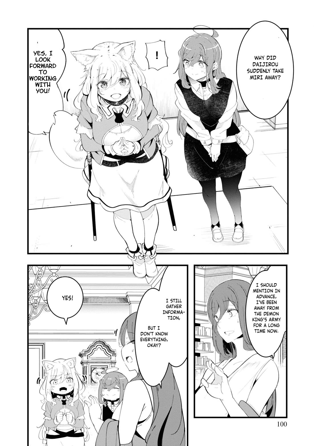 Seichou Cheat de Nandemo Dekiru you ni Natta ga, Mushoku dake wa Yamerarenai you desu Chapter 74 page 44 - Chapter 74