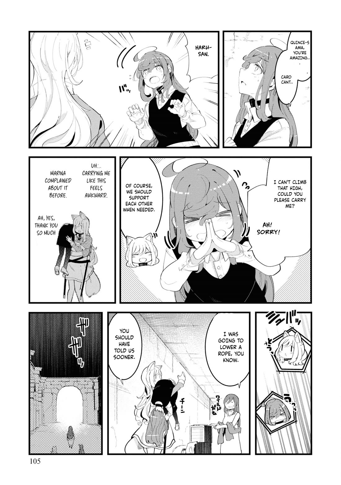 Seichou Cheat de Nandemo Dekiru you ni Natta ga, Mushoku dake wa Yamerarenai you desu Chapter 74 page 49 - Chapter 74