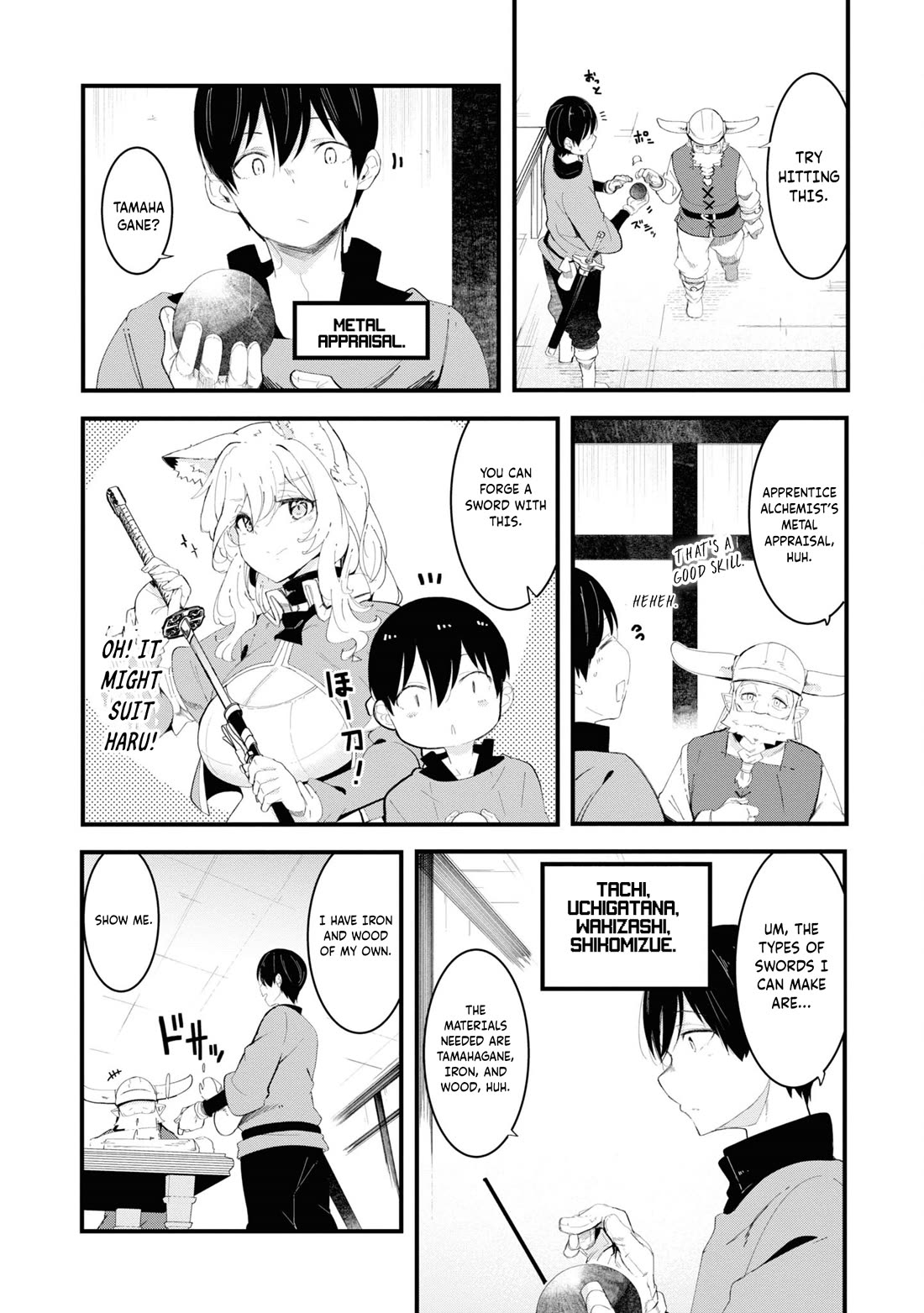 Seichou Cheat de Nandemo Dekiru you ni Natta ga, Mushoku dake wa Yamerarenai you desu Chapter 74 page 8 - Chapter 74