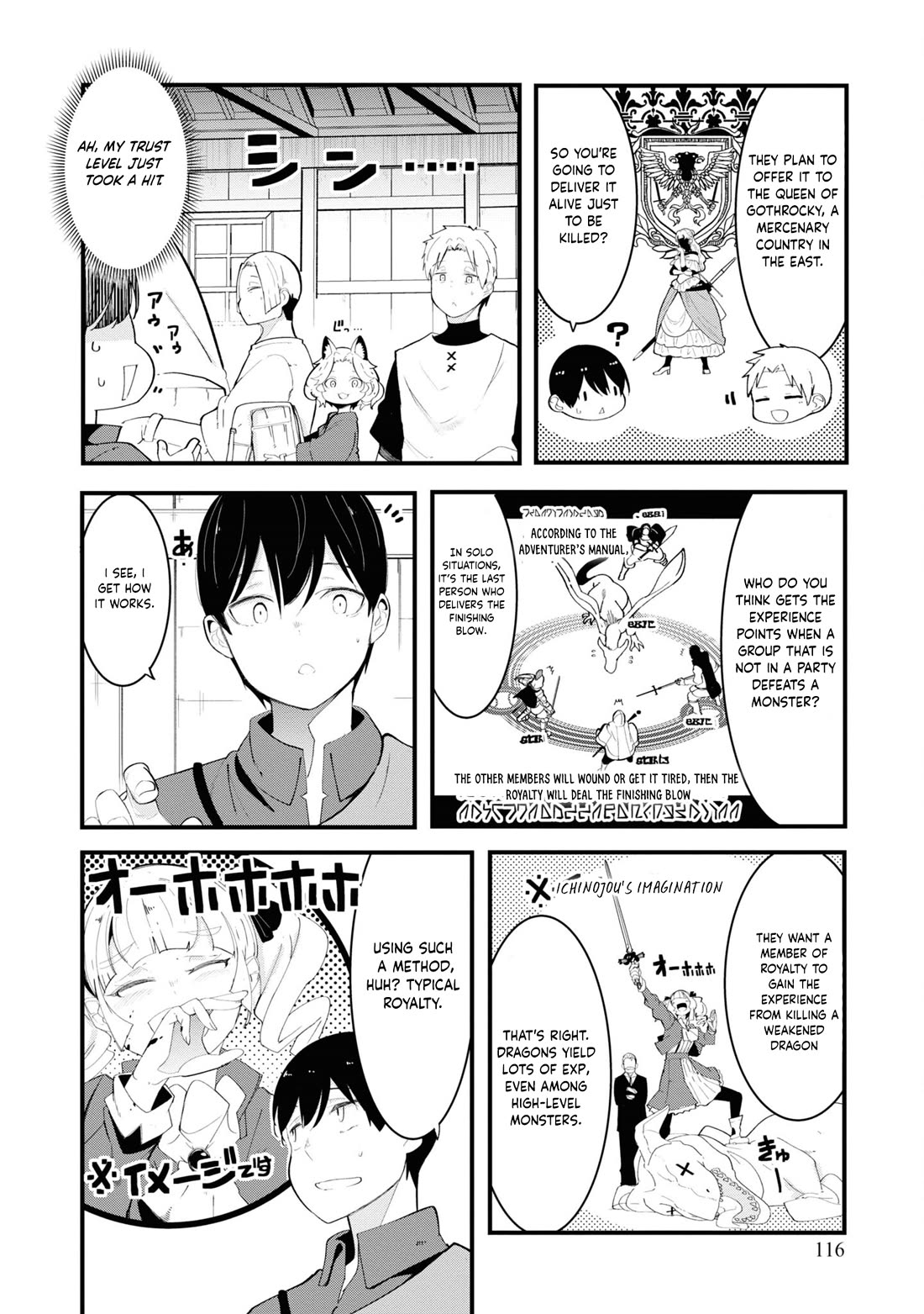 Seichou Cheat de Nandemo Dekiru you ni Natta ga, Mushoku dake wa Yamerarenai you desu Chapter 75 page 10 - Chapter 75