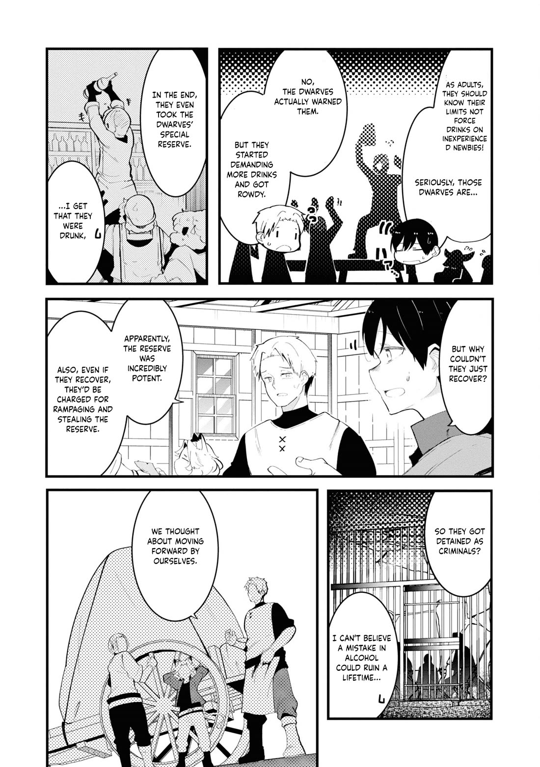 Seichou Cheat de Nandemo Dekiru you ni Natta ga, Mushoku dake wa Yamerarenai you desu Chapter 75 page 13 - Chapter 75