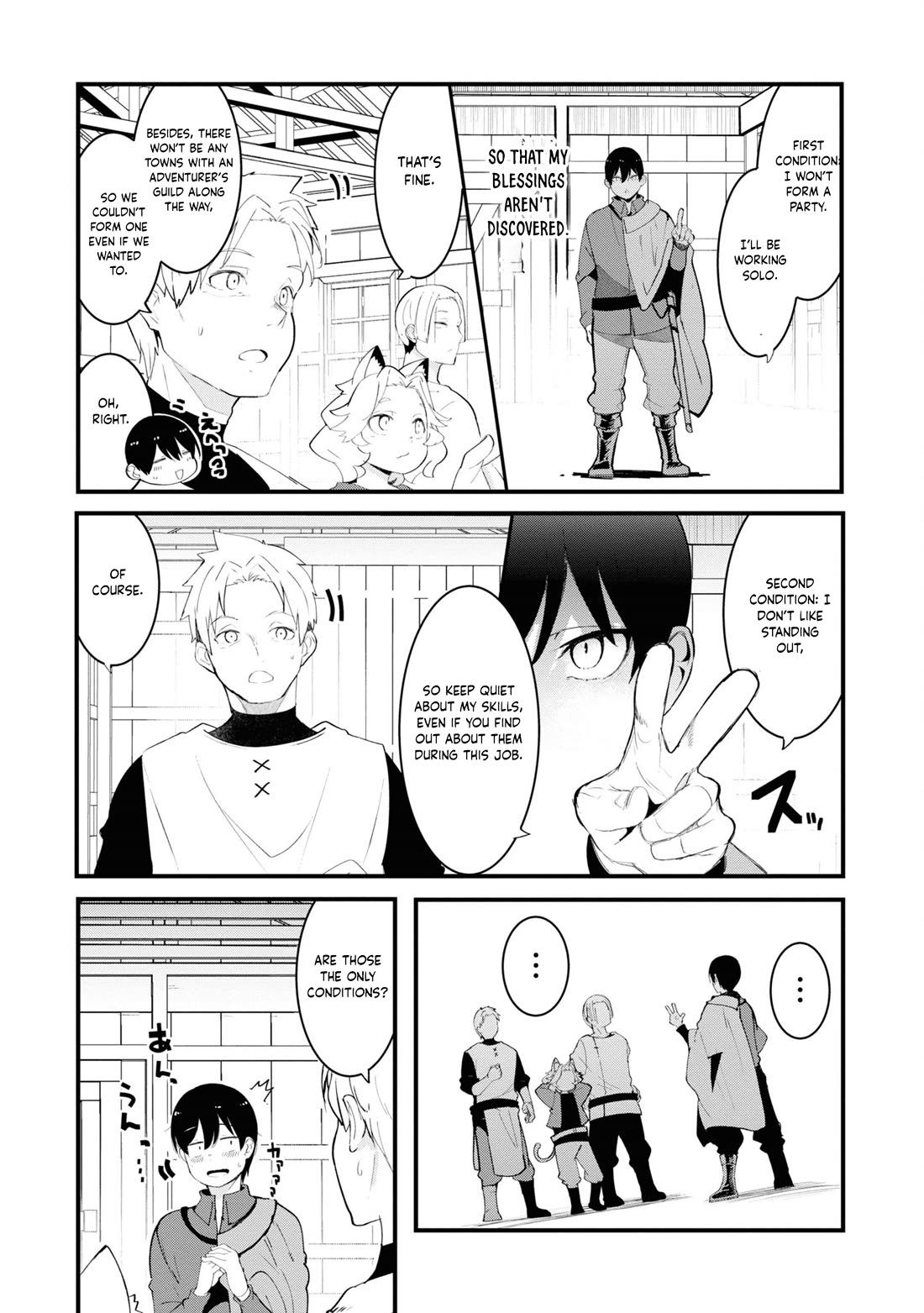 Seichou Cheat de Nandemo Dekiru you ni Natta ga, Mushoku dake wa Yamerarenai you desu Chapter 75 page 15 - Chapter 75