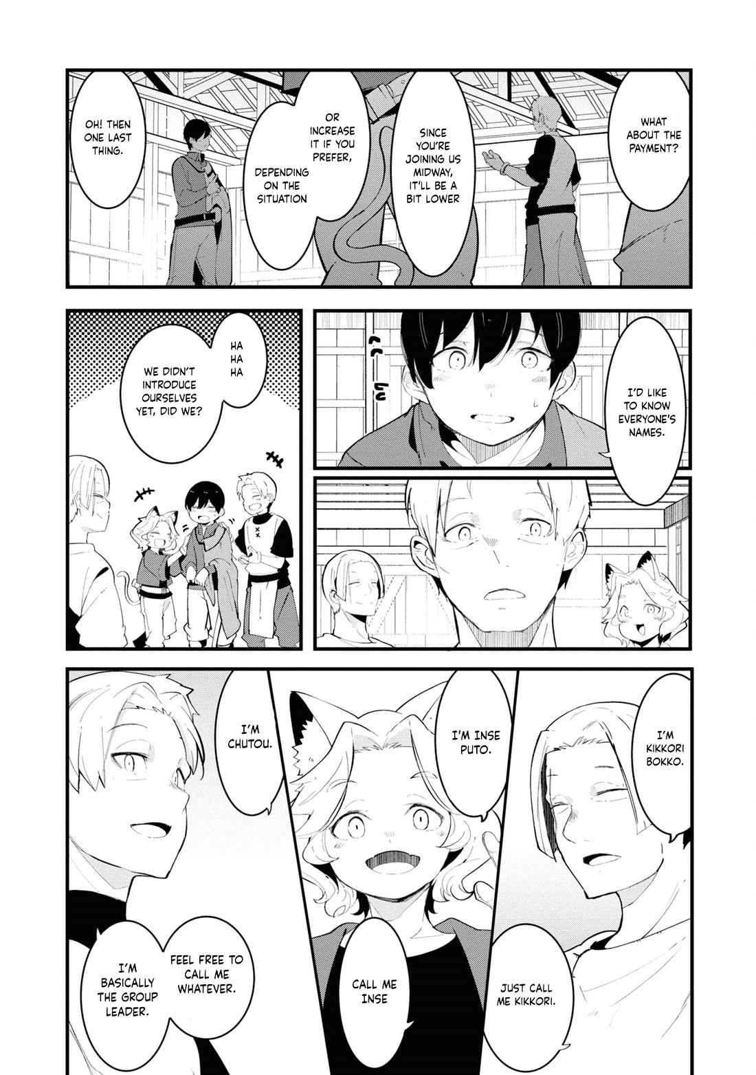 Seichou Cheat de Nandemo Dekiru you ni Natta ga, Mushoku dake wa Yamerarenai you desu Chapter 75 page 16 - Chapter 75
