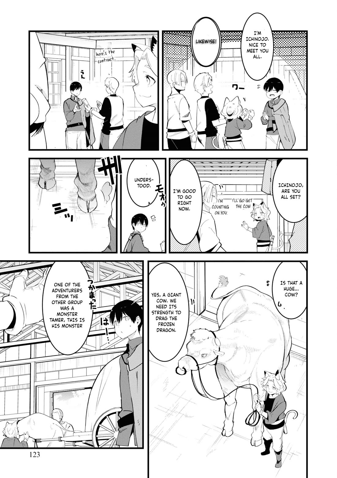Seichou Cheat de Nandemo Dekiru you ni Natta ga, Mushoku dake wa Yamerarenai you desu Chapter 75 page 17 - Chapter 75